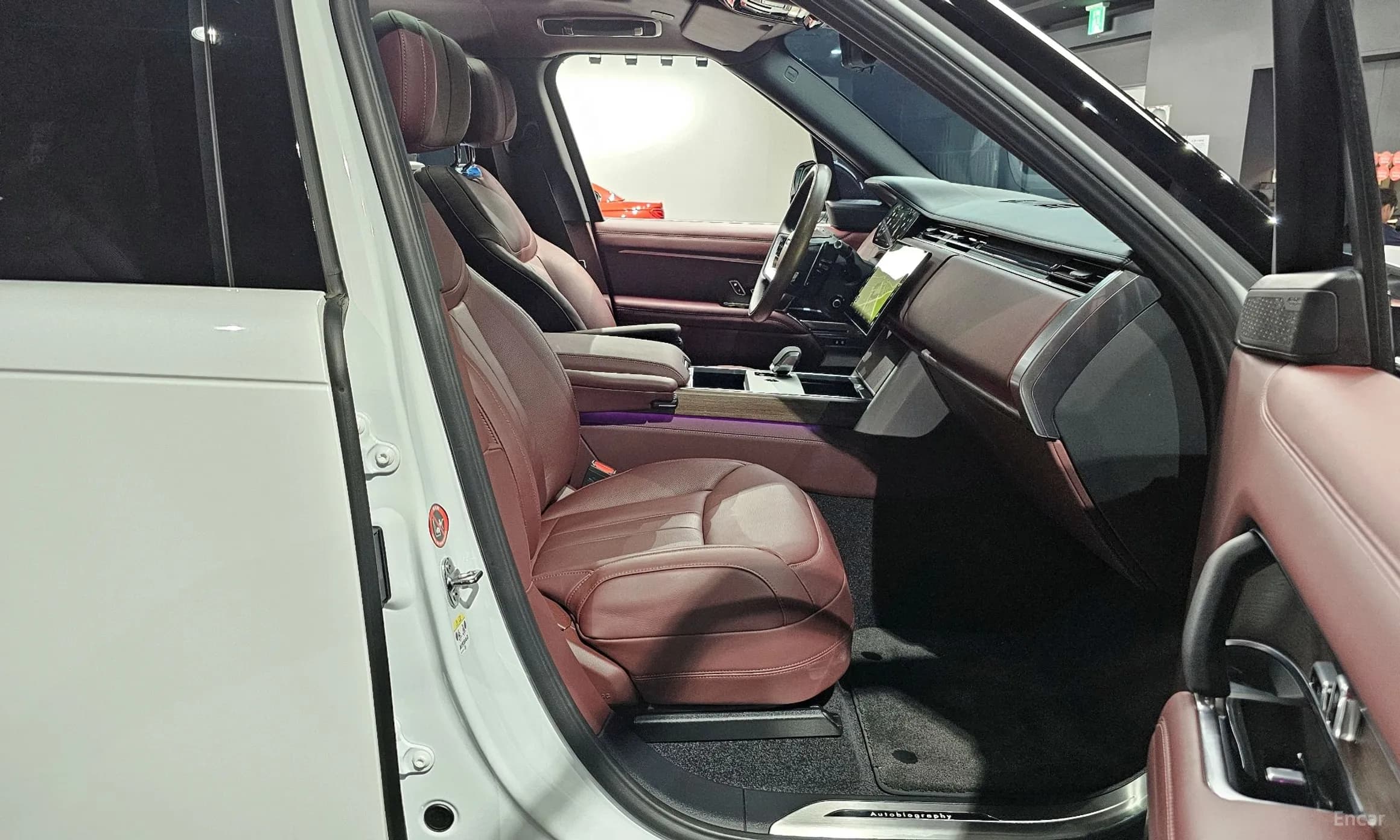 Range Rover 5th Generation