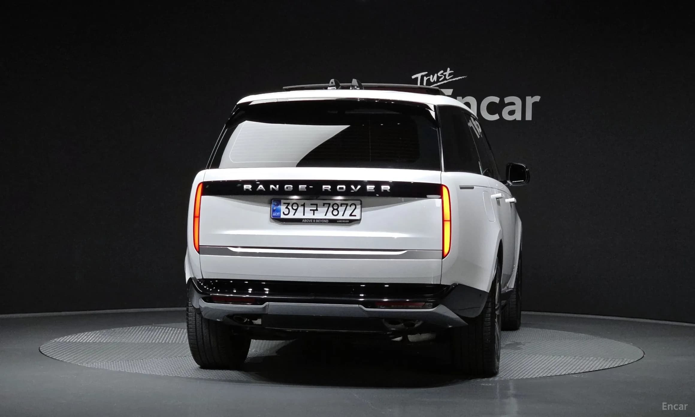 Range Rover 5th Generation