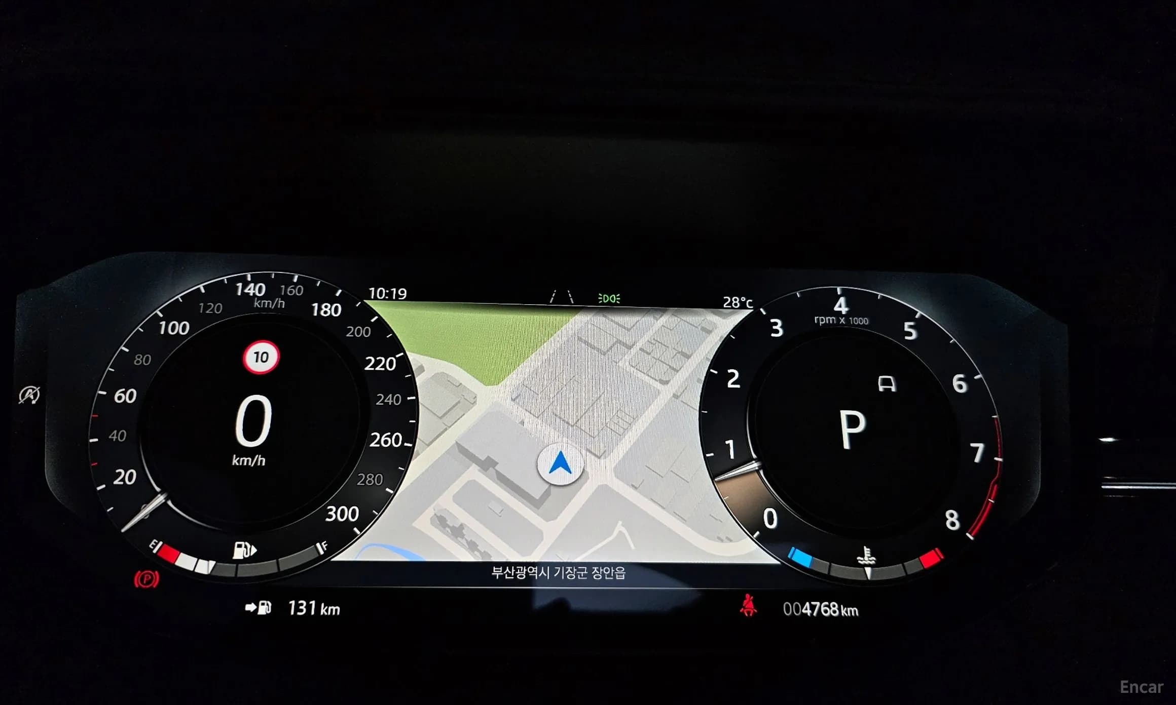 Range Rover 5th Generation