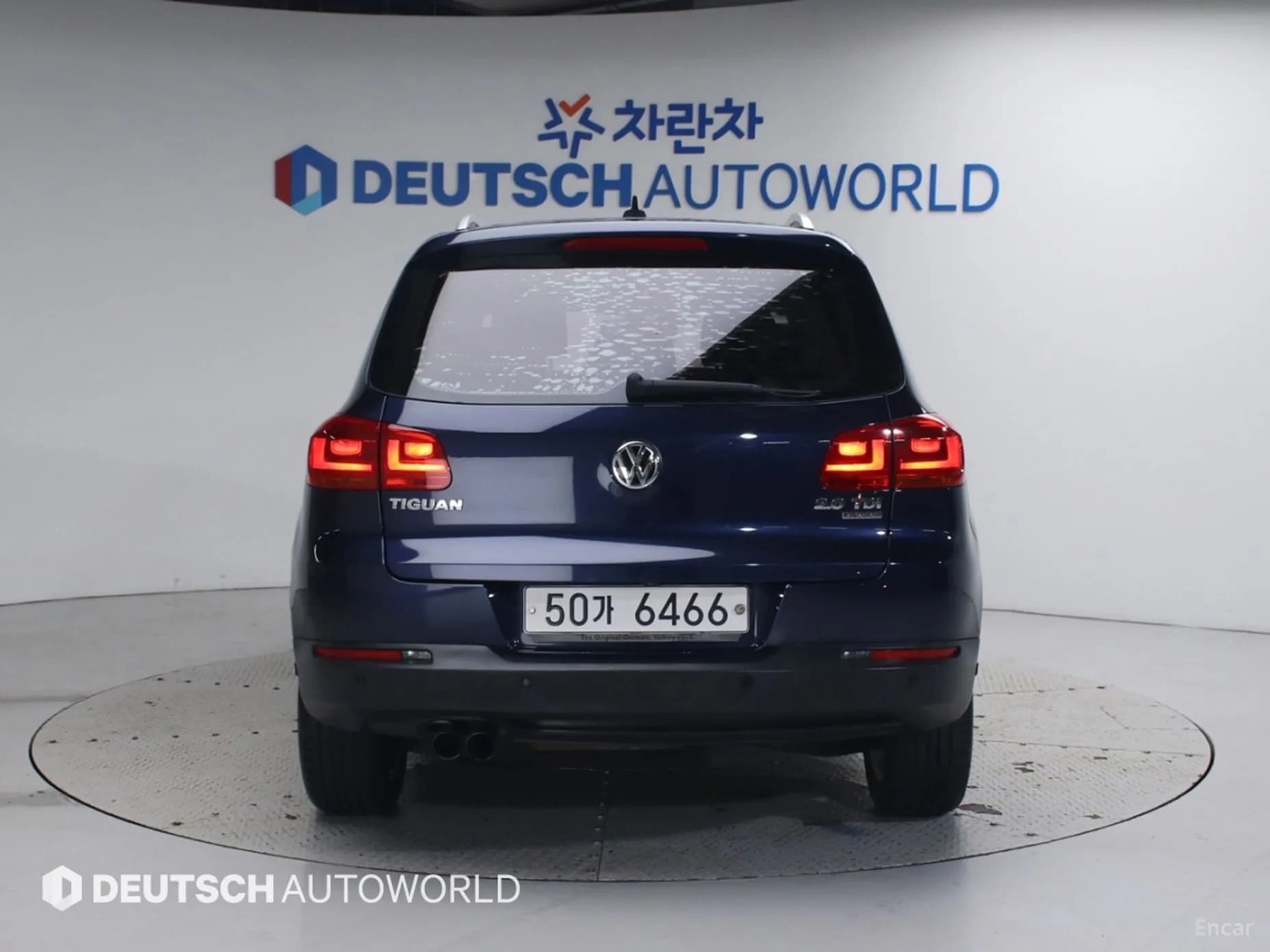 New Tiguan