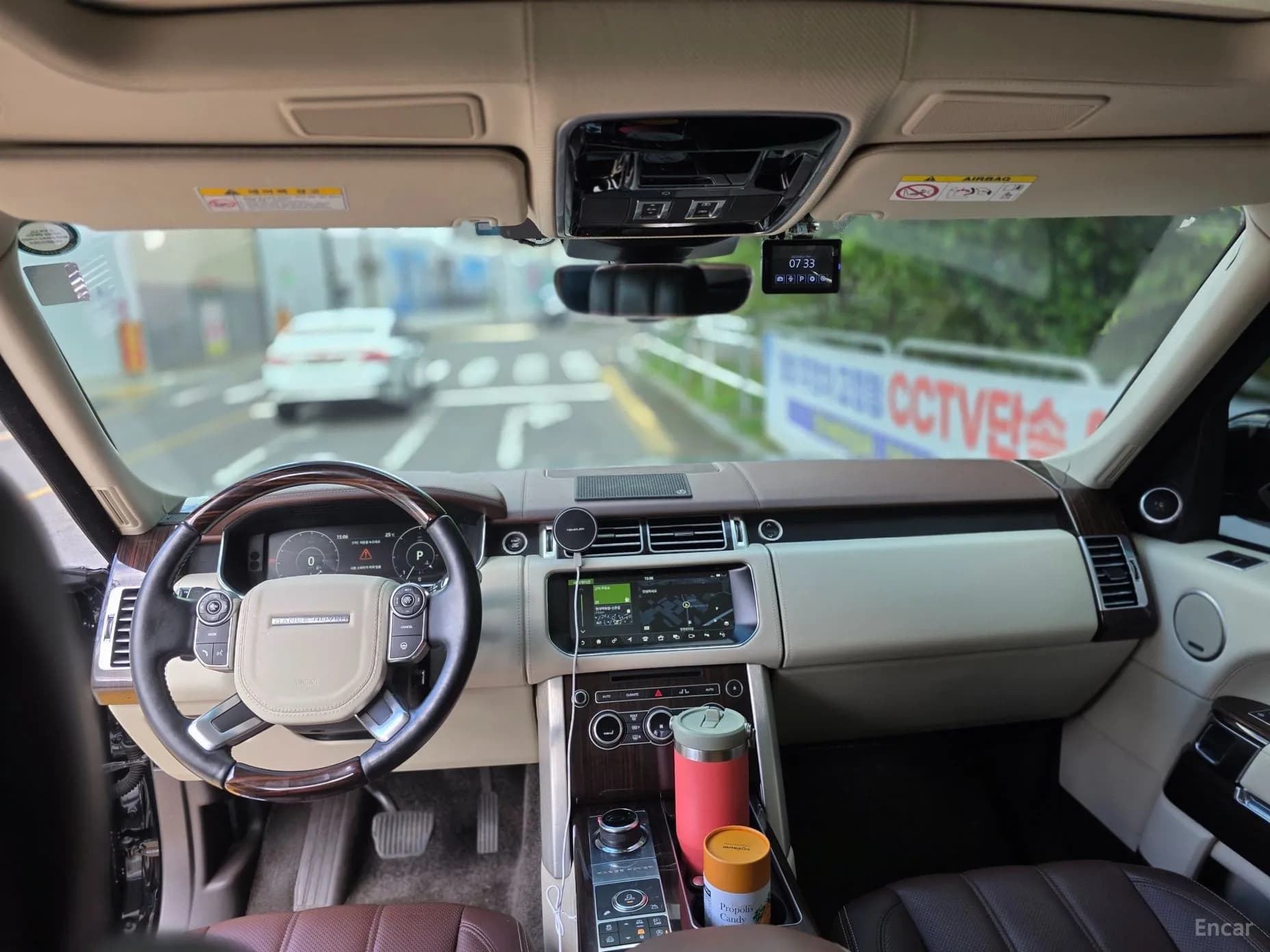Range Rover 4th Generation