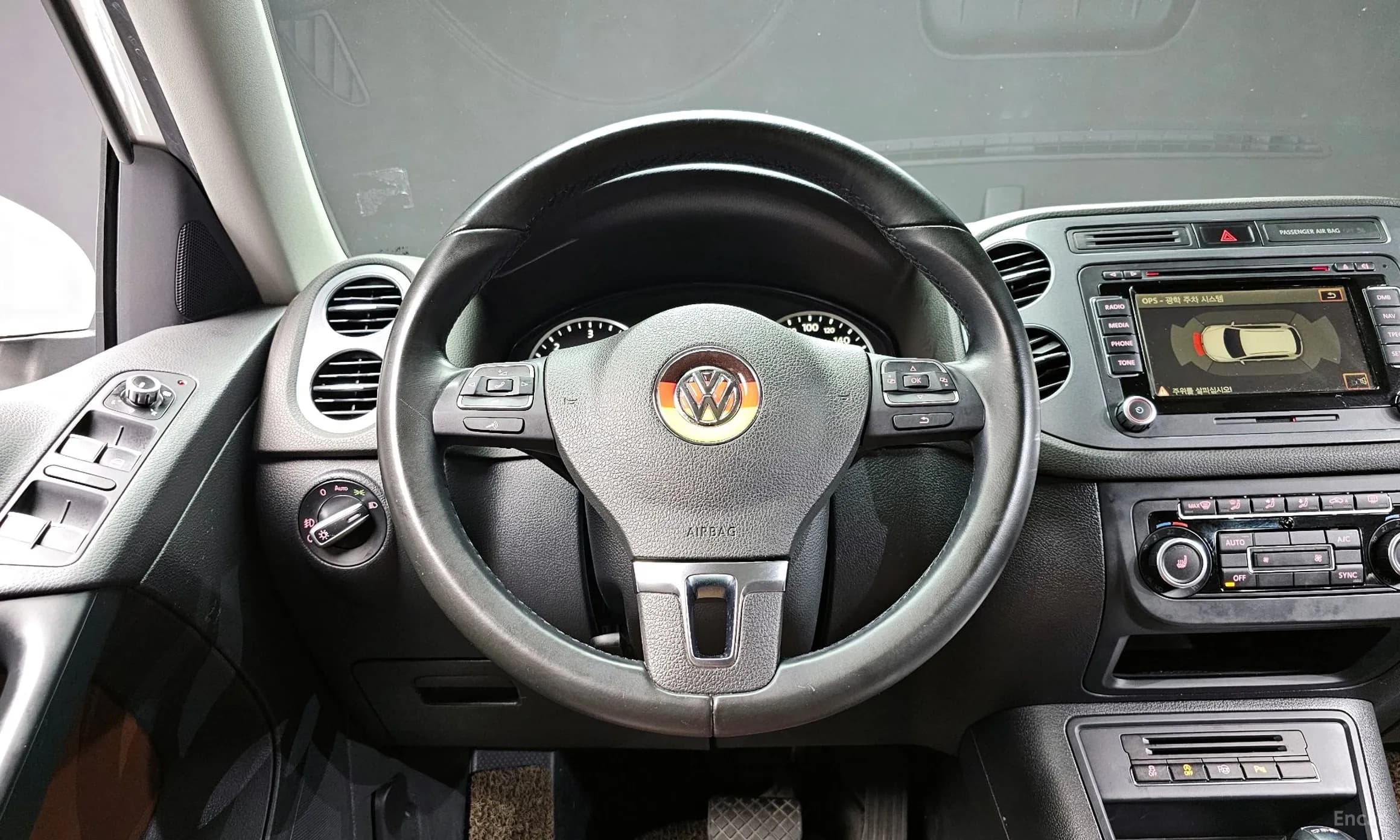 New Tiguan