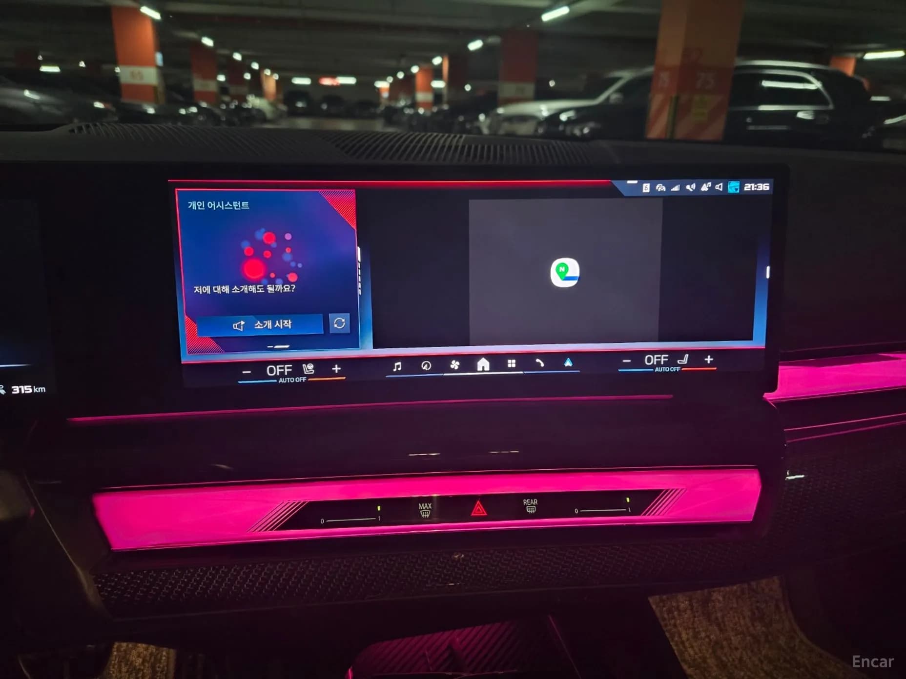 i5 (G60)