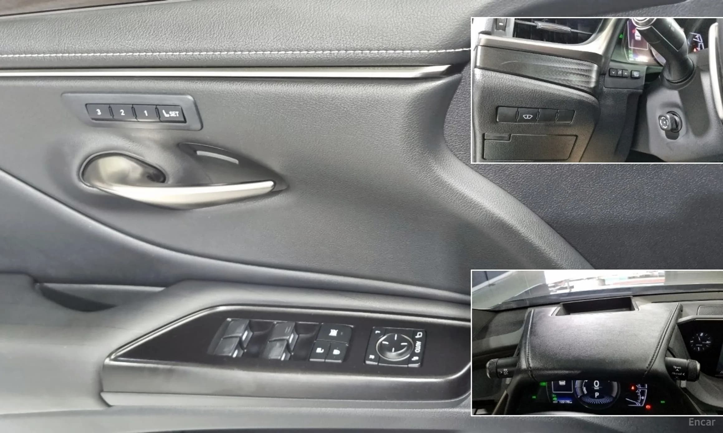 ES300h 7th Generation