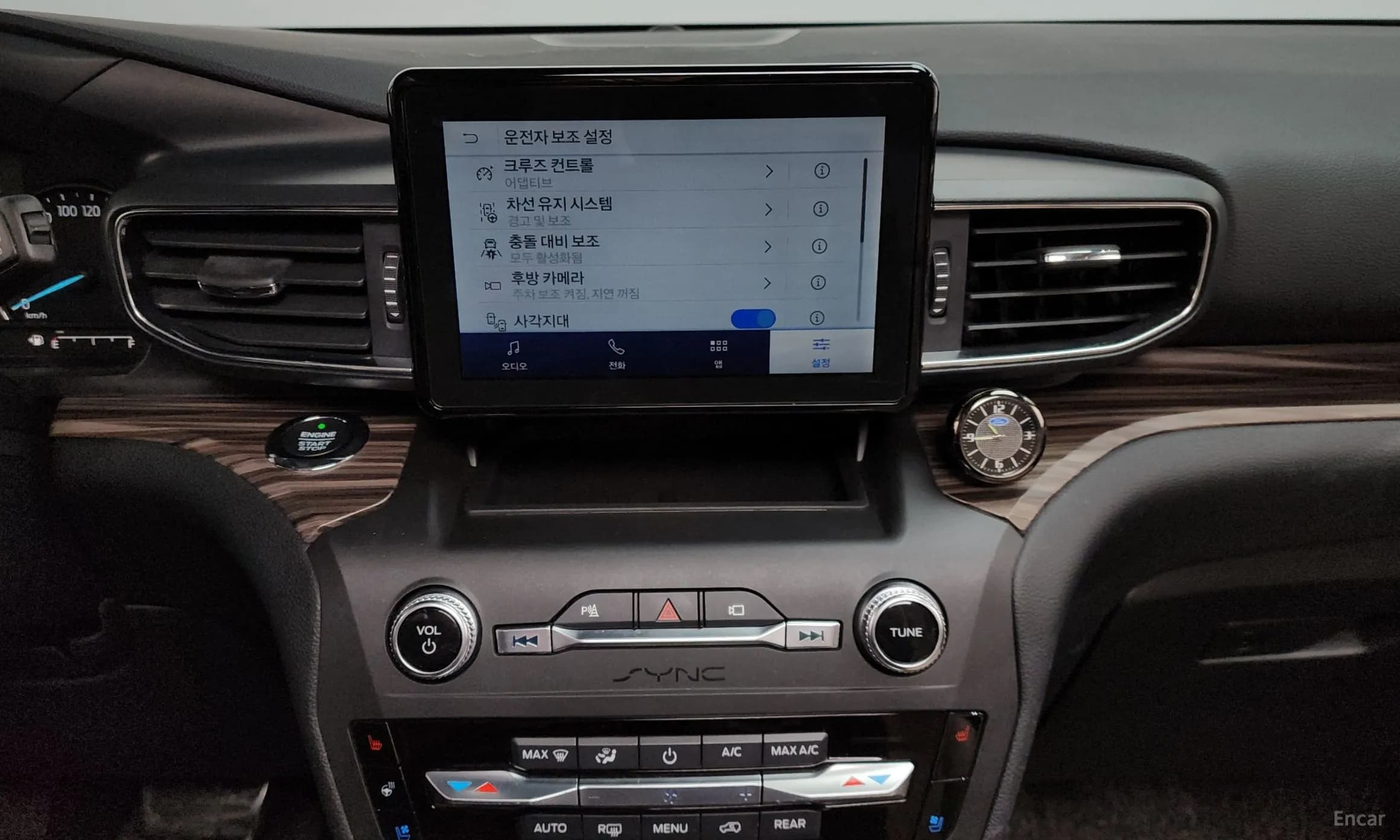 Explorer 6th Generation