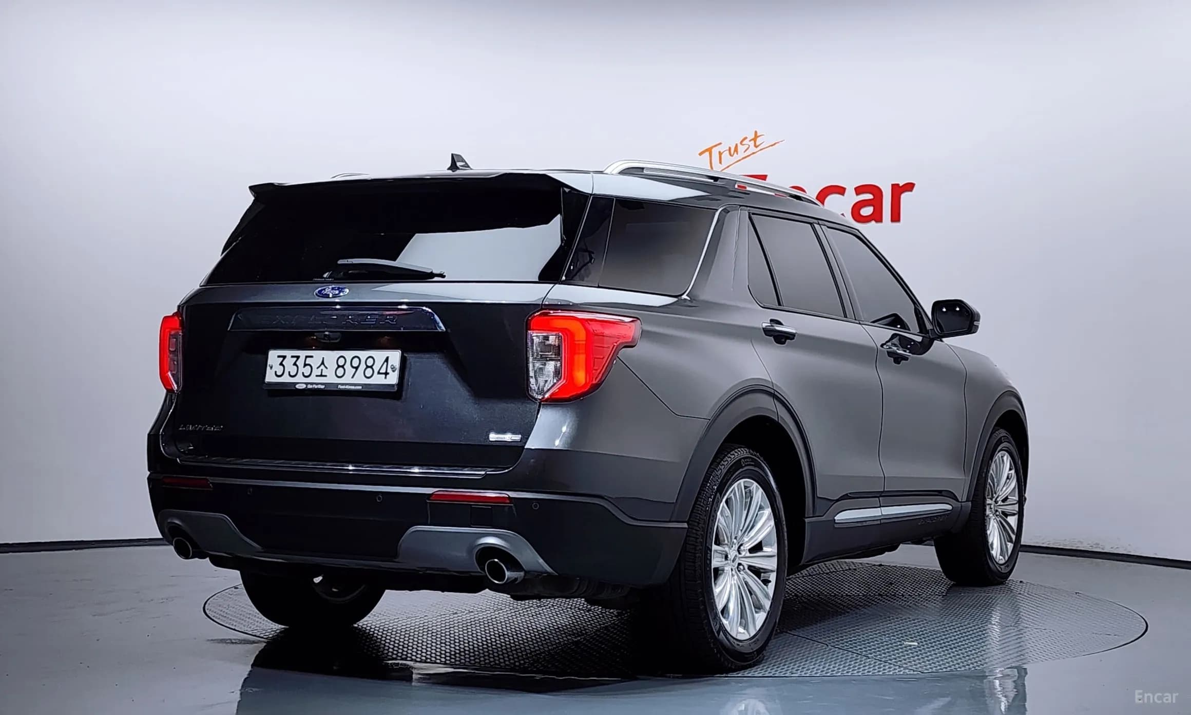 Explorer 6th Generation