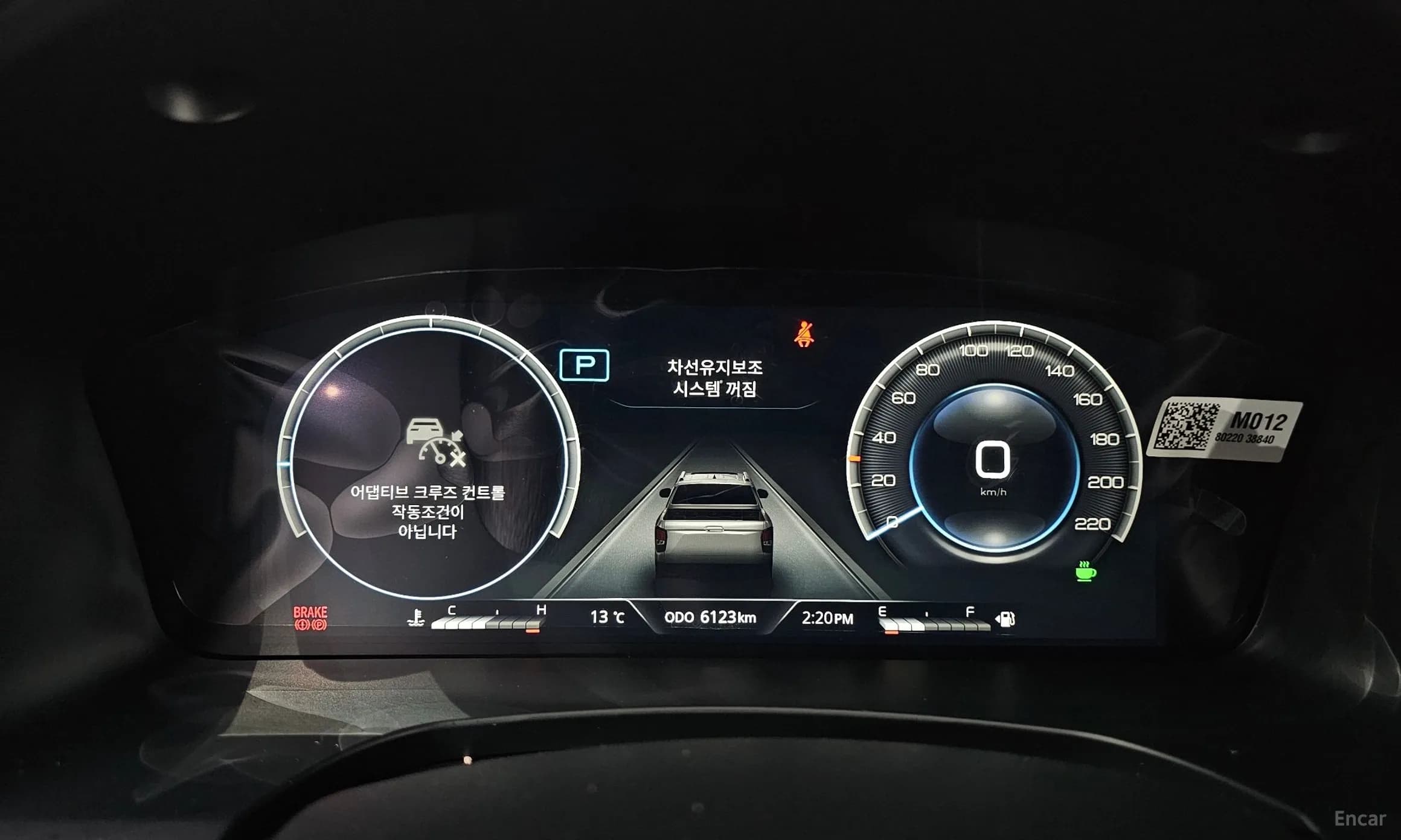 Musso Sports Cannes (Q250)