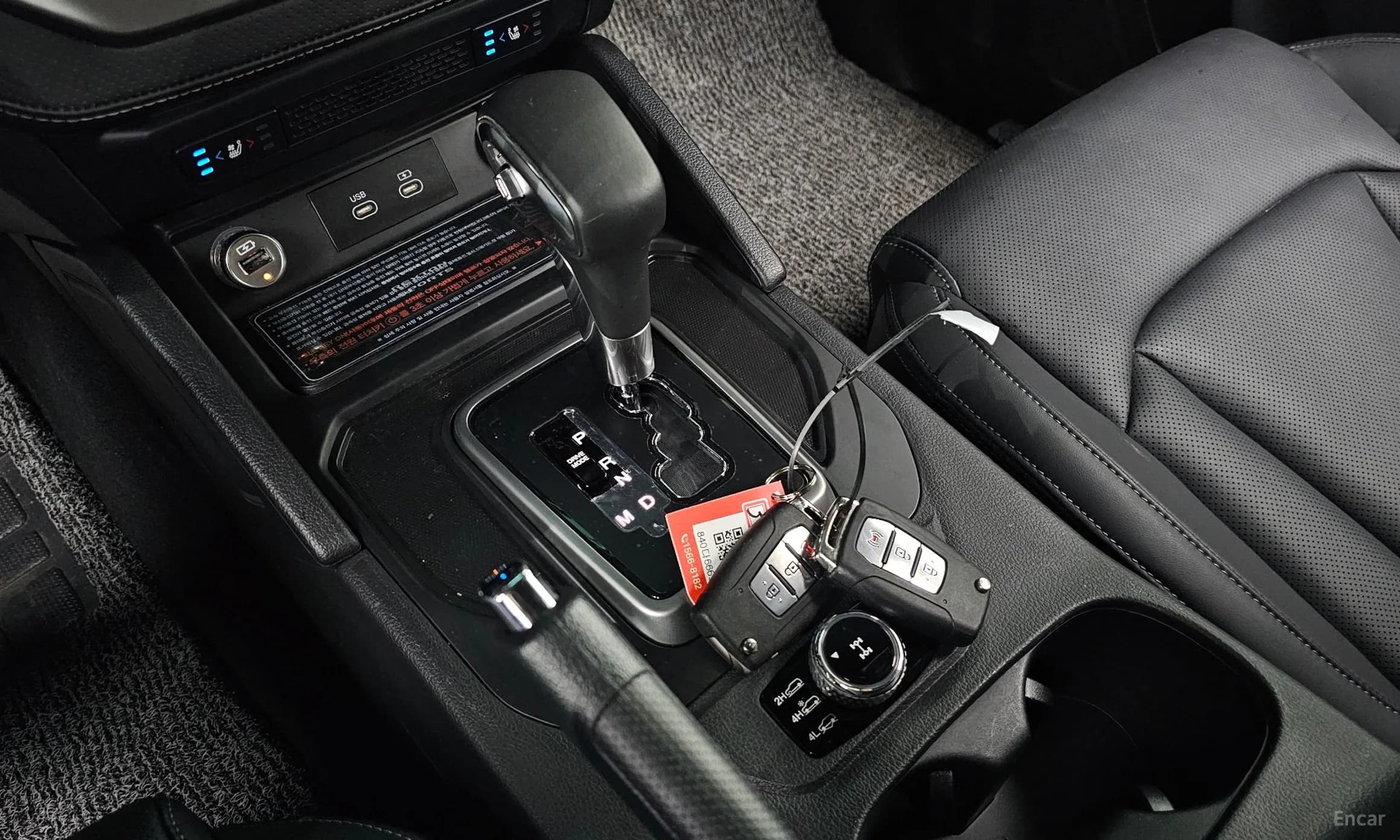 Musso Sports Cannes (Q250)