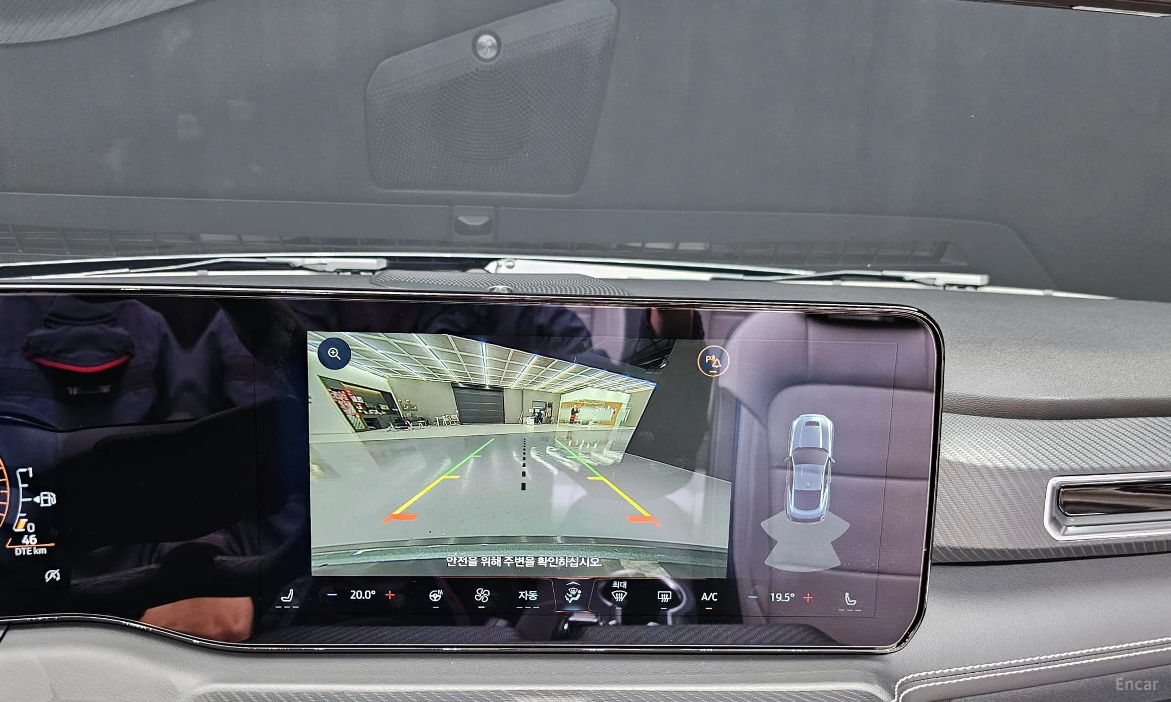 Mustang 7th Generation