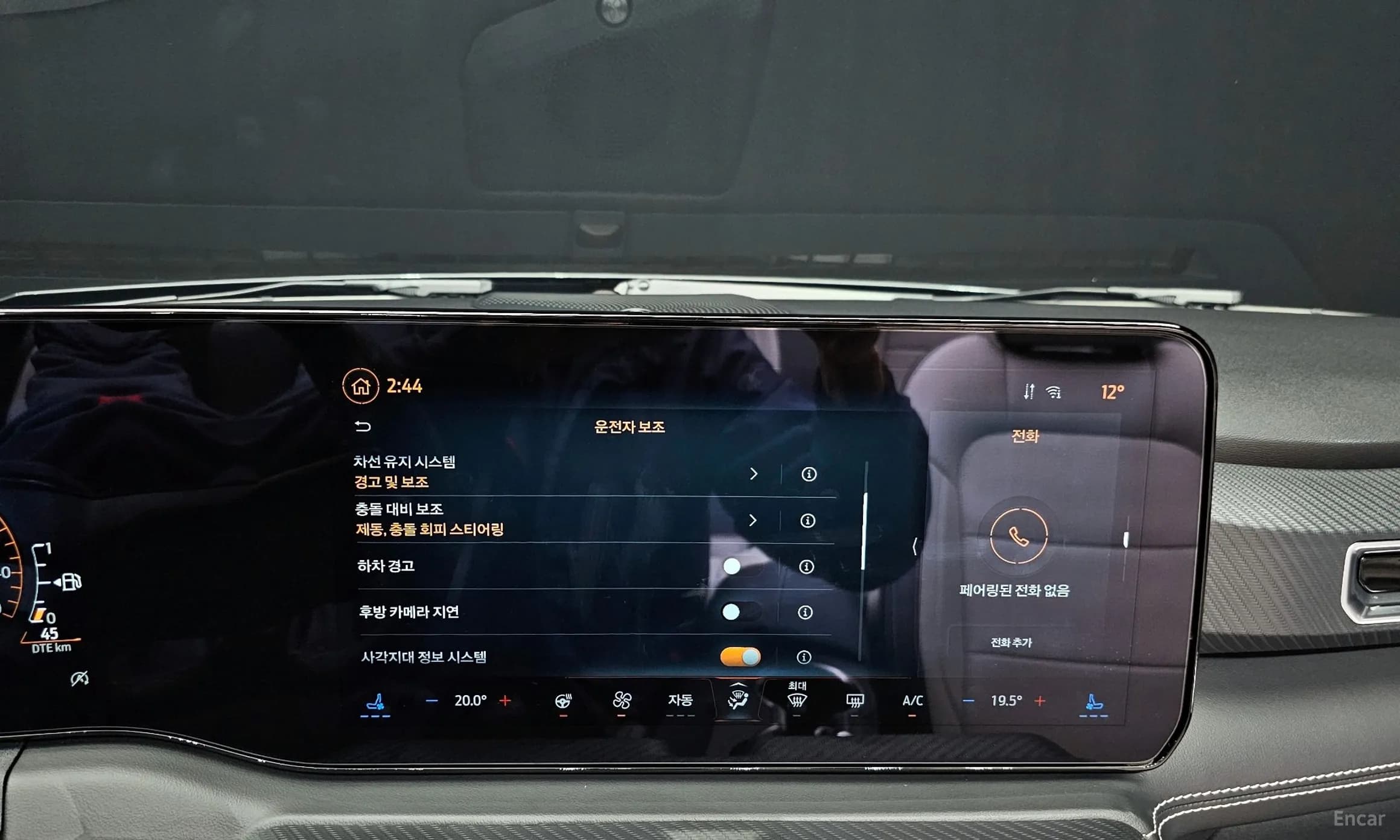 Mustang 7th Generation