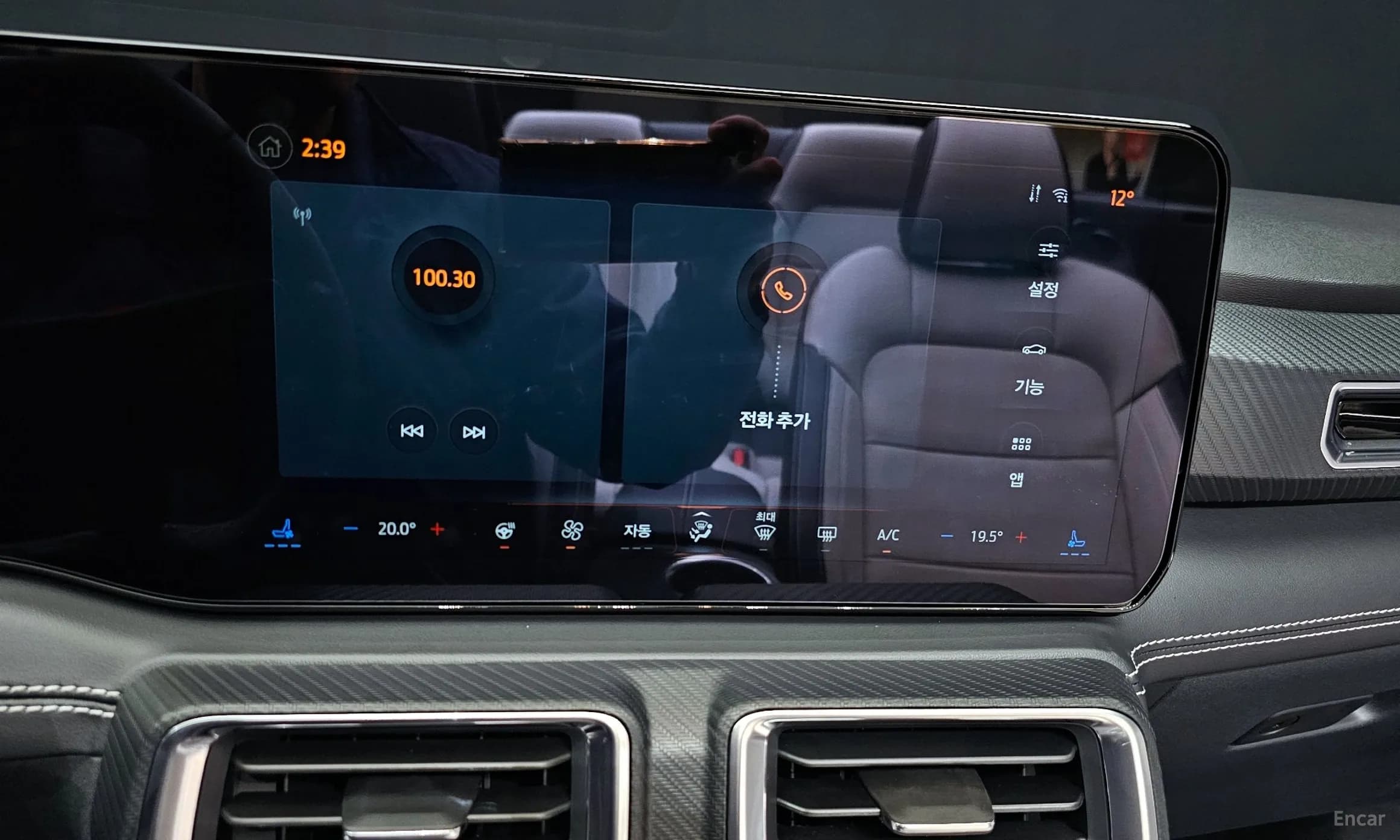 Mustang 7th Generation