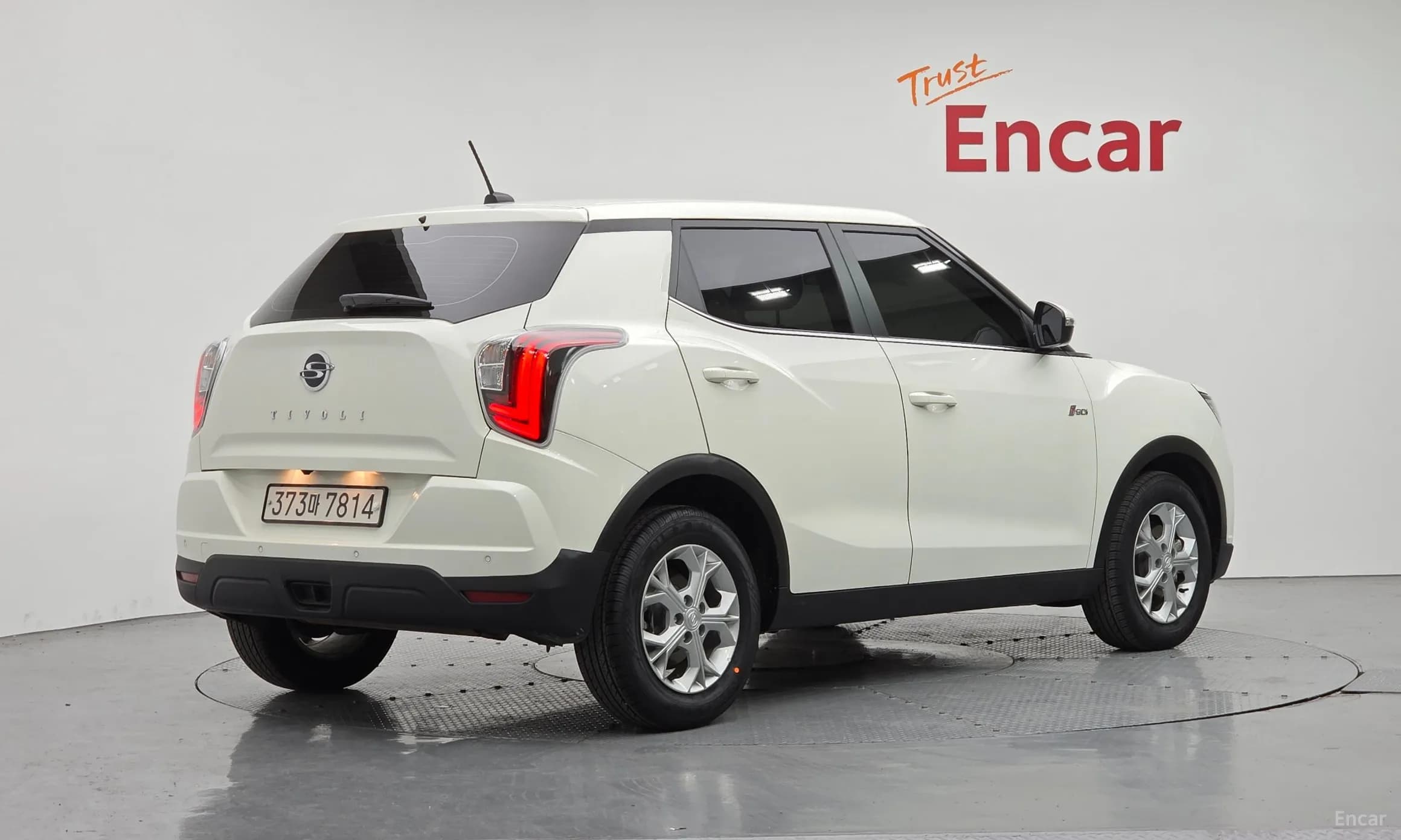 Berry New Tivoli