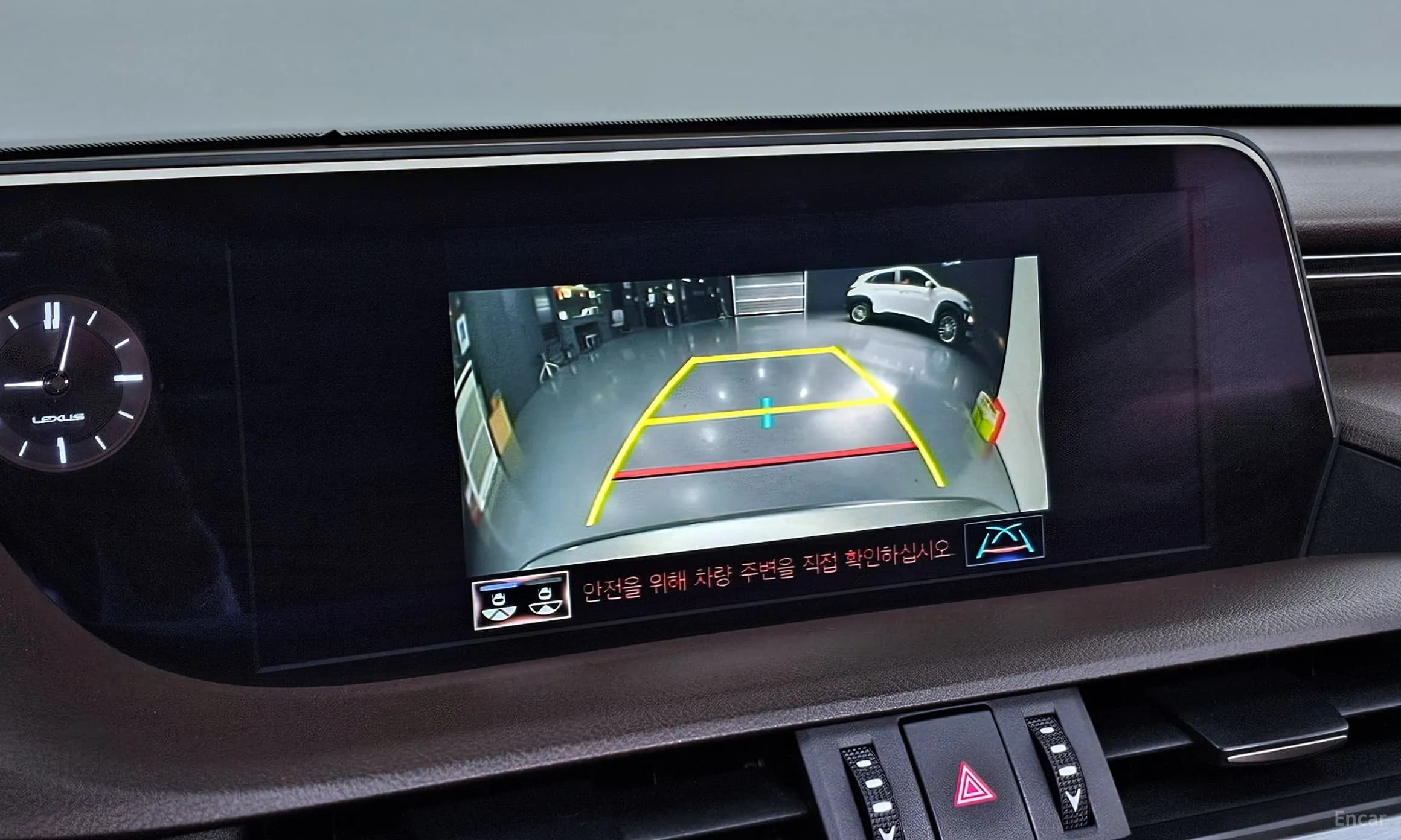 ES300h 7th Generation