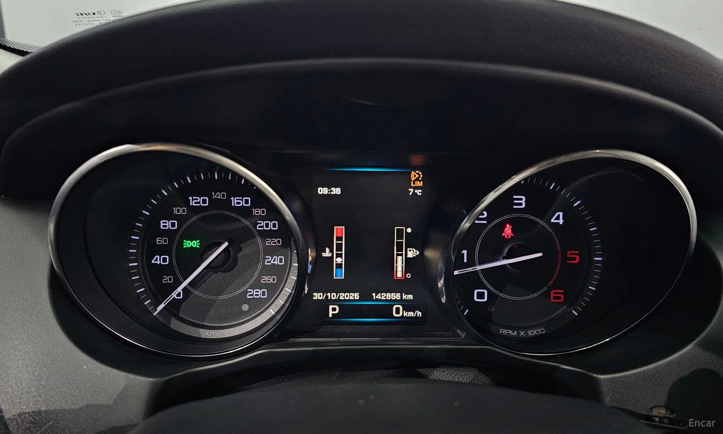 XE