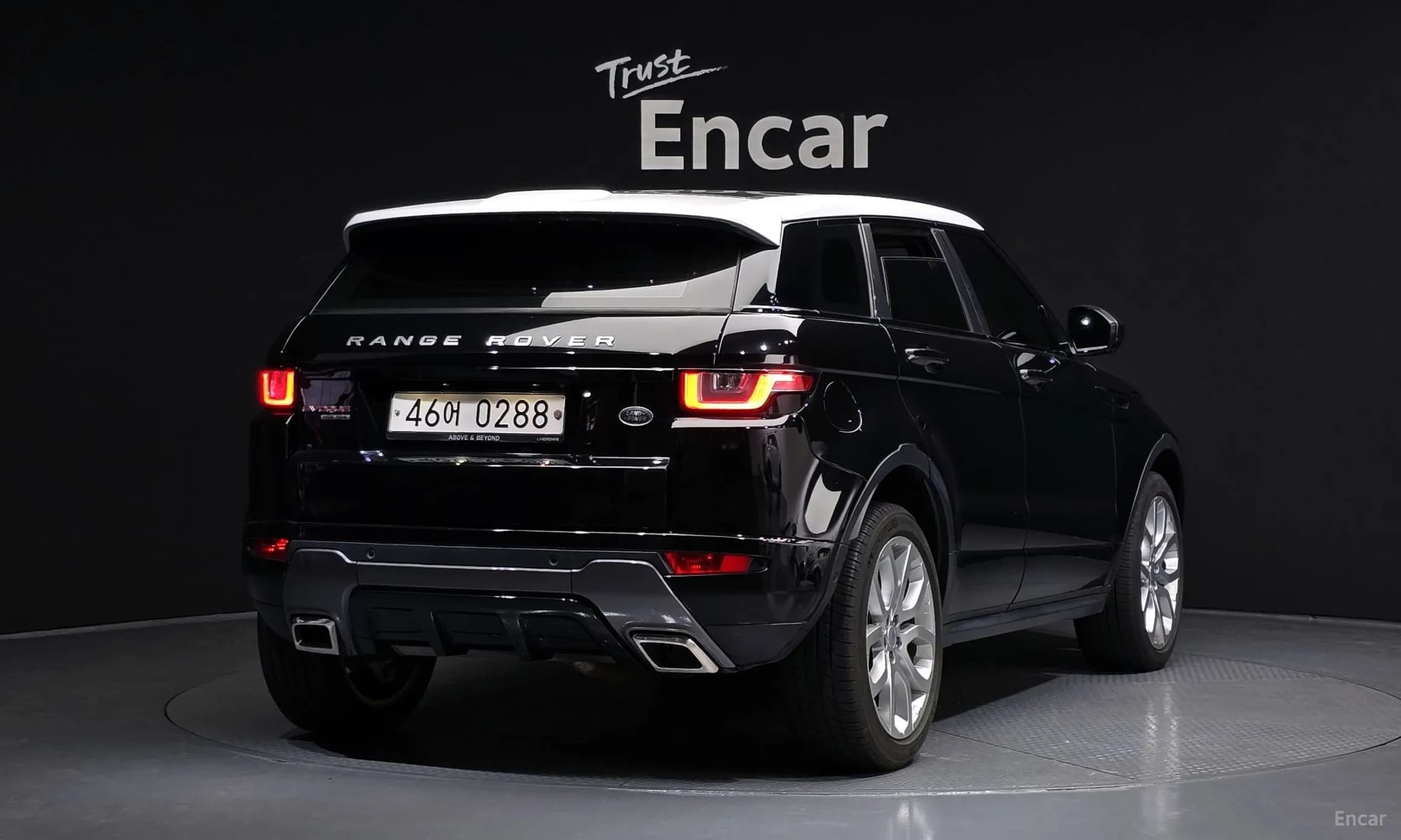 Range Rover Evoque