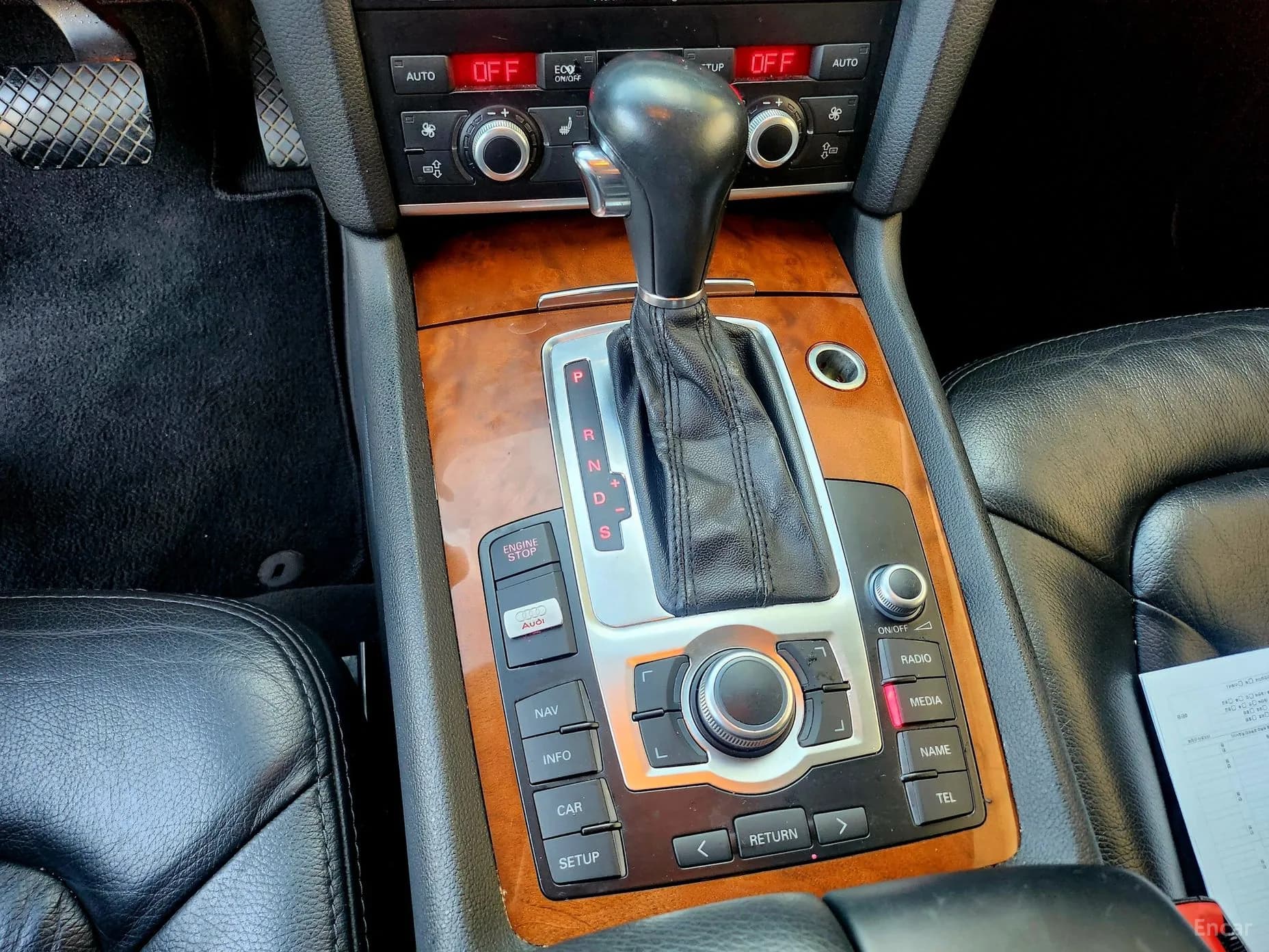 Q7