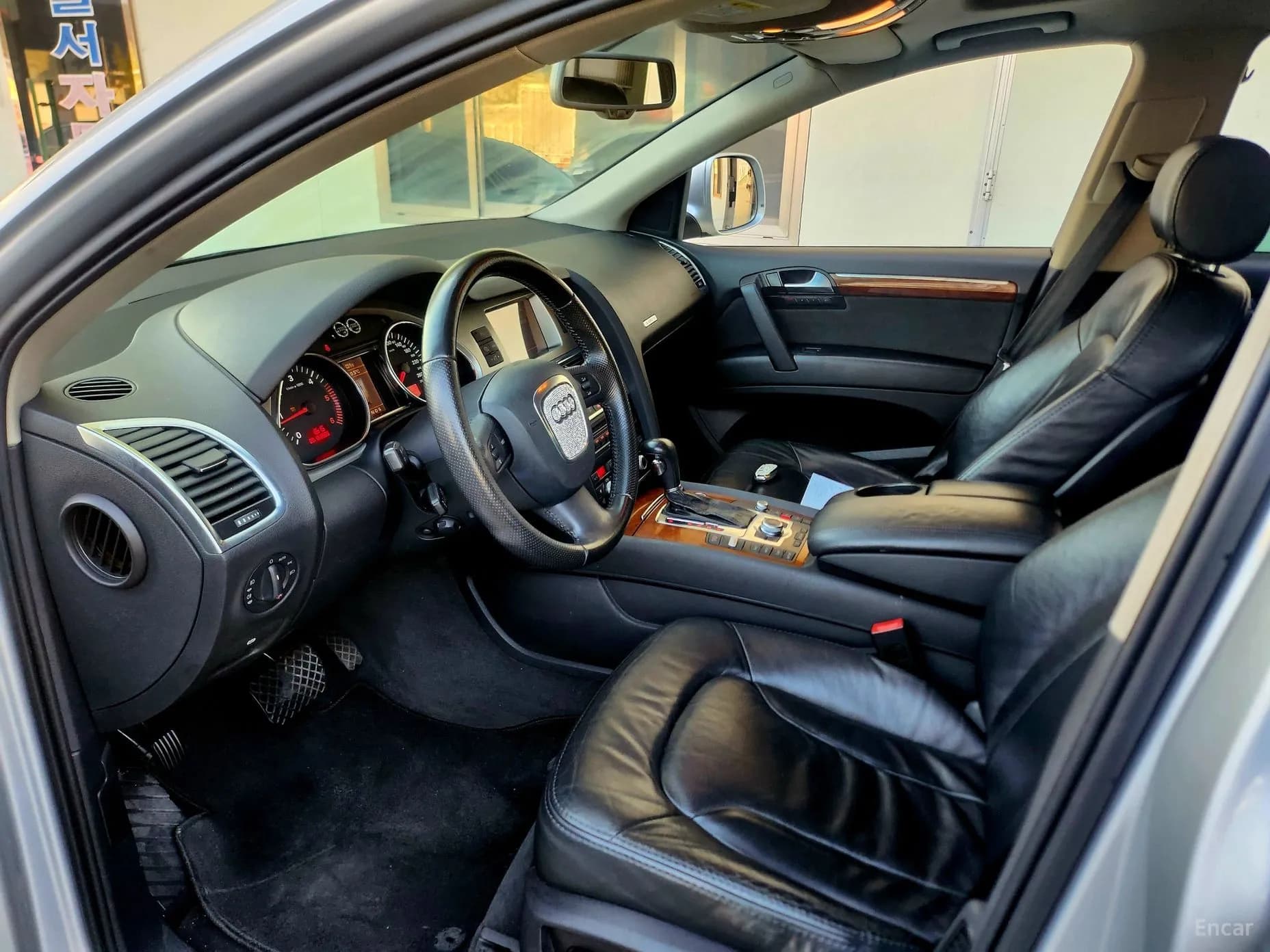 Q7