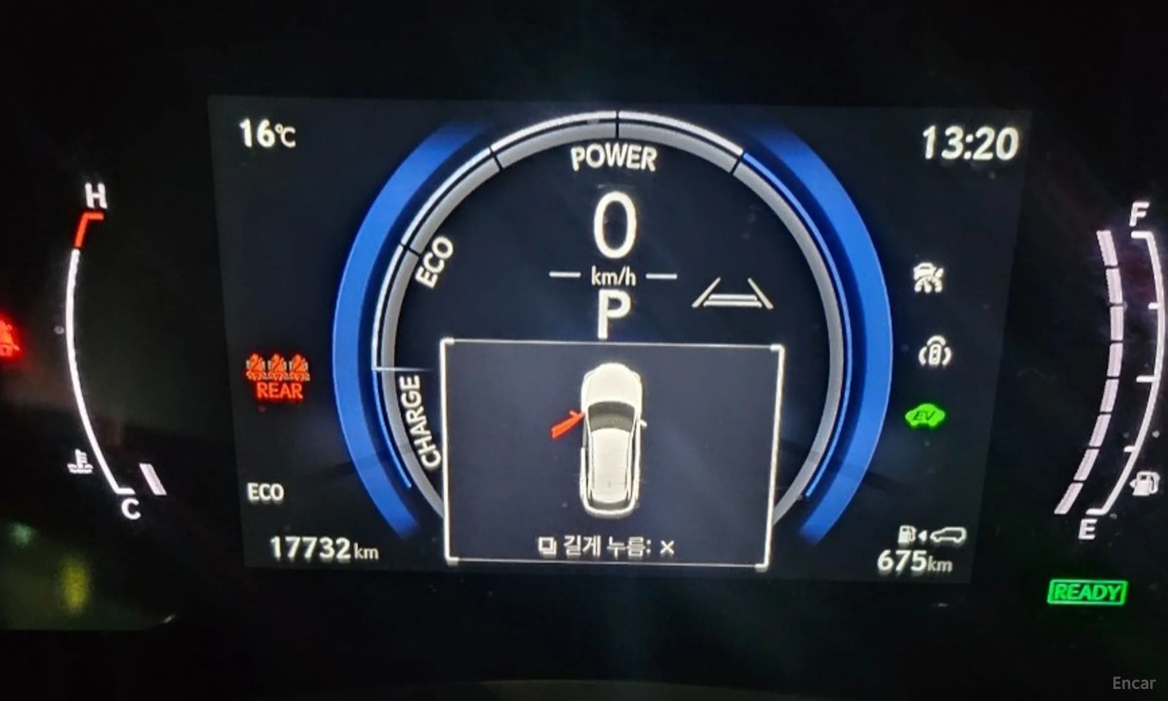 RX350h 5th Generation