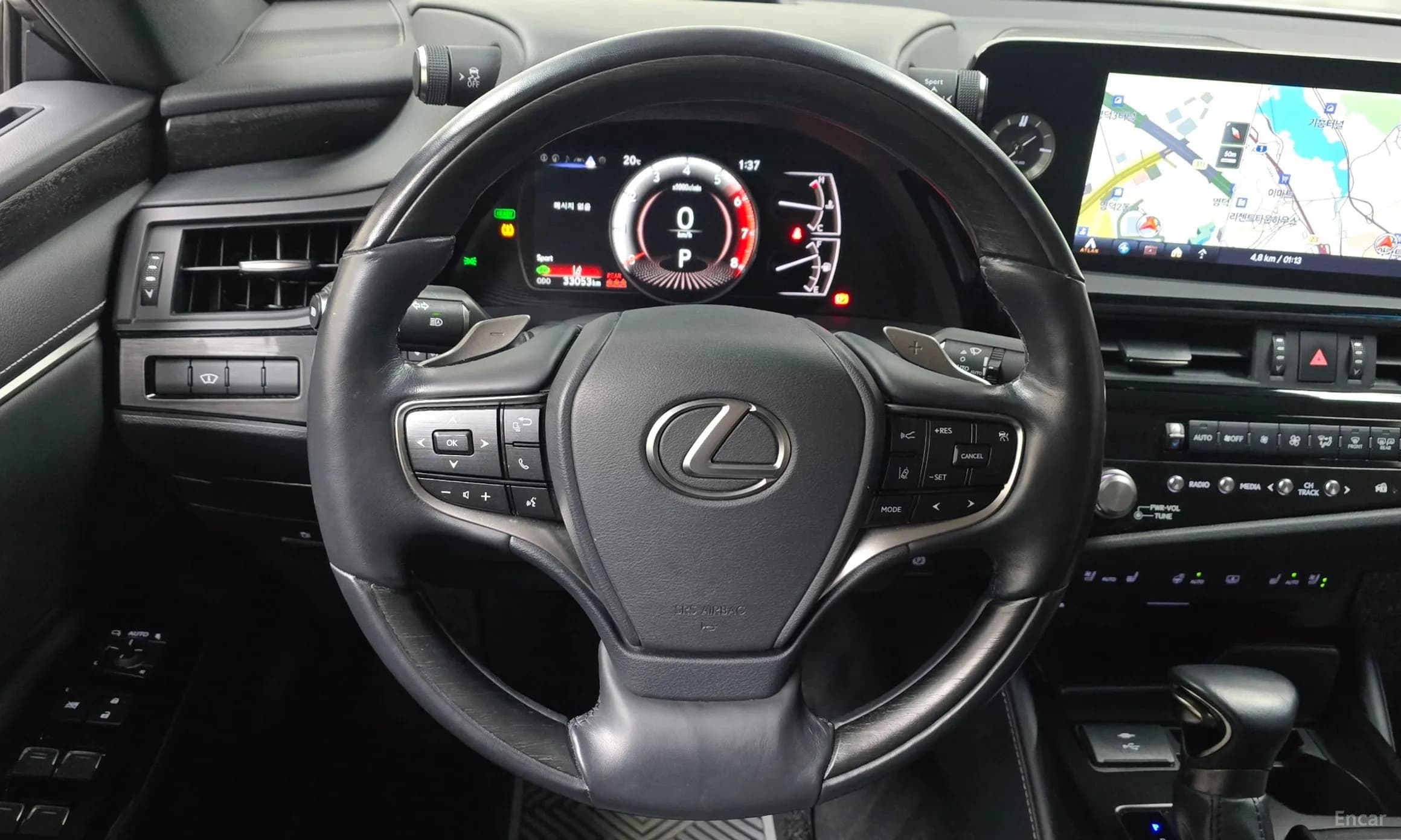 ES300h 7th Generation