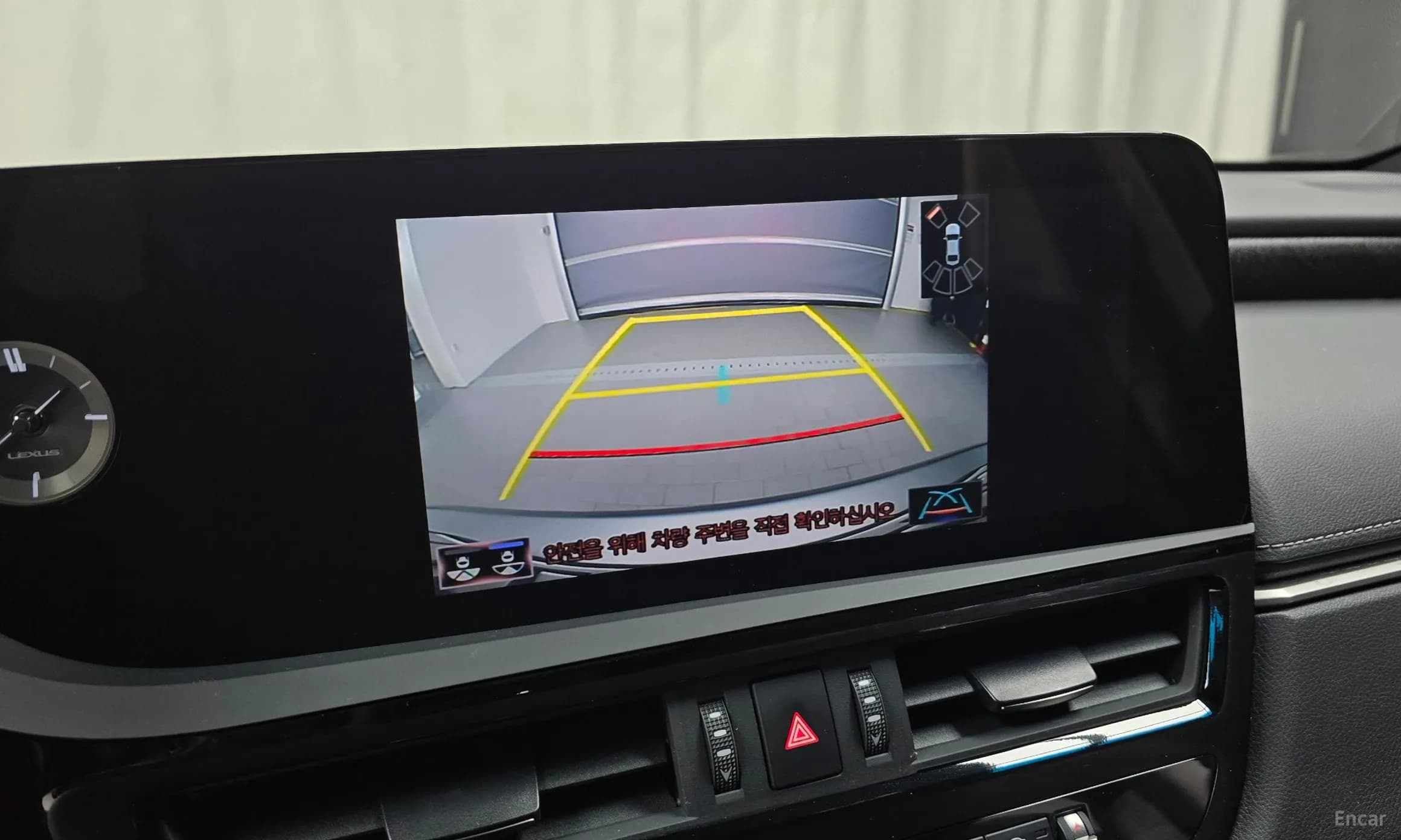 ES300h 7th Generation