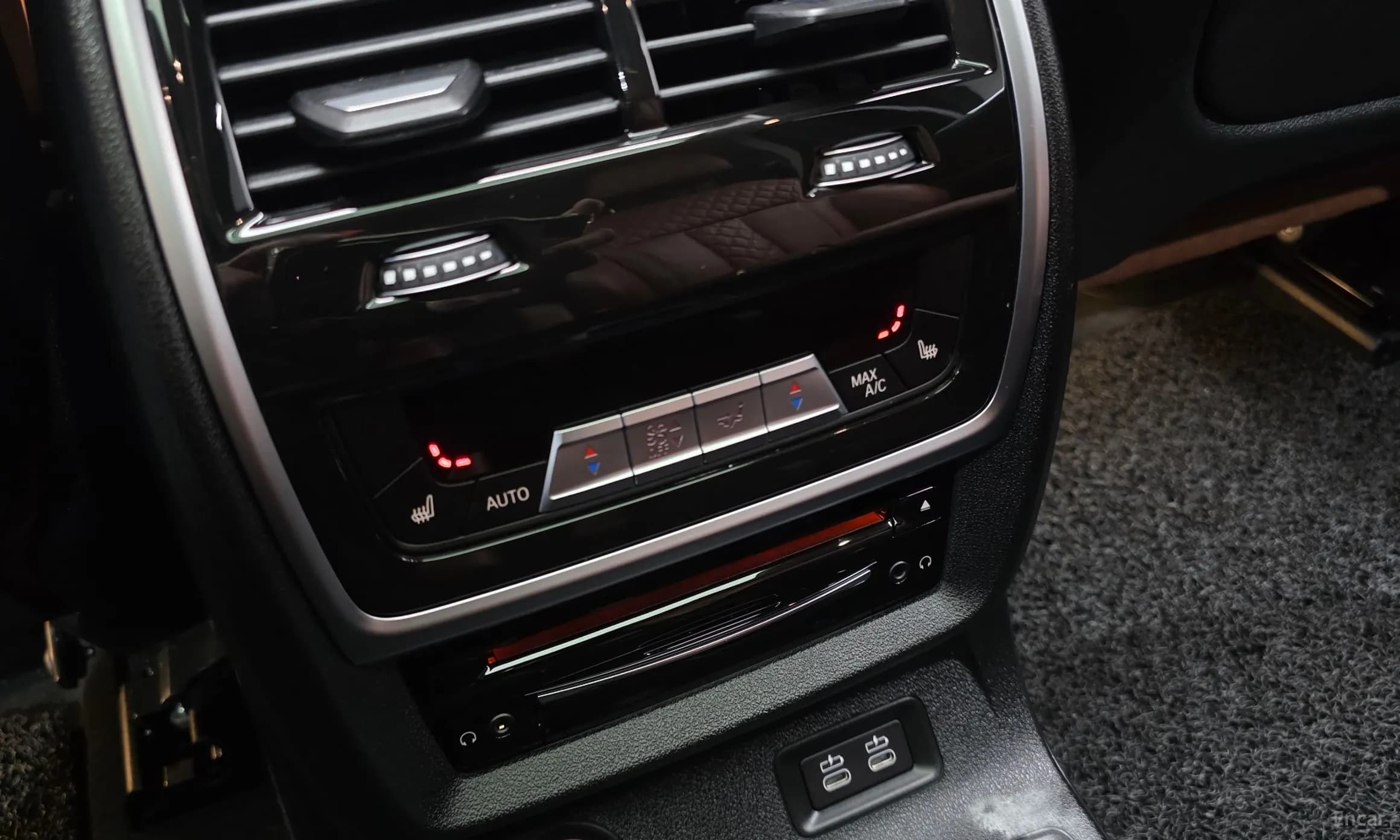 X7 (G07)