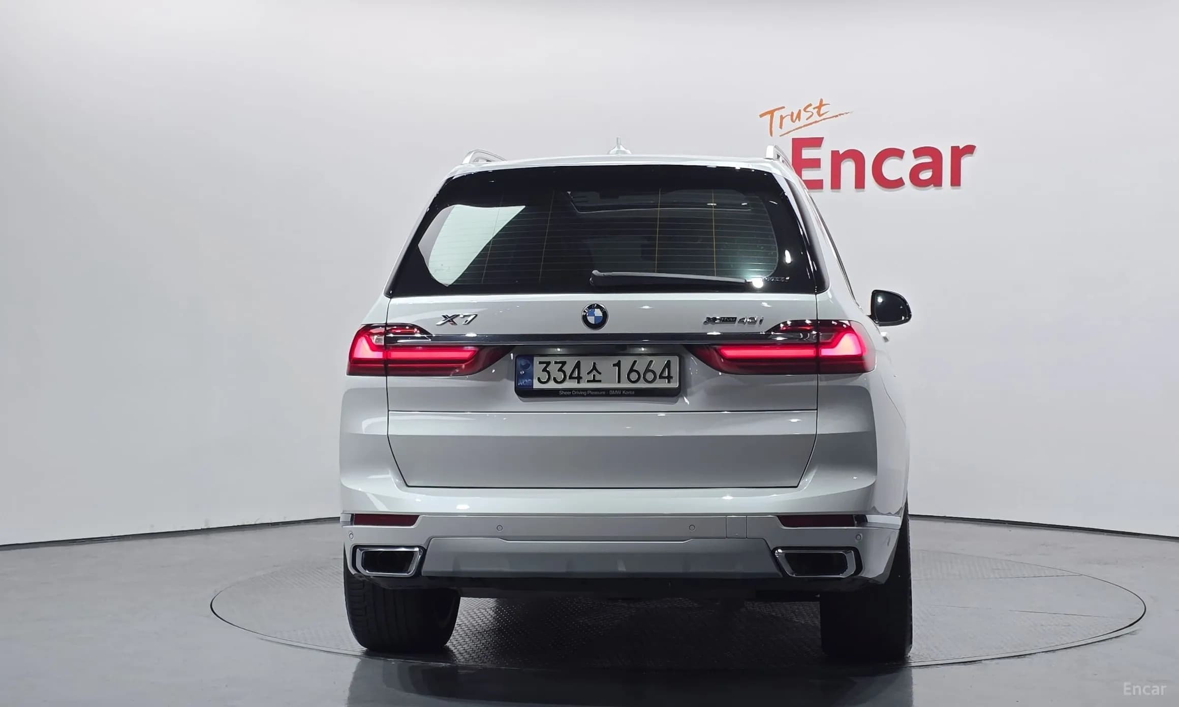 X7 (G07)