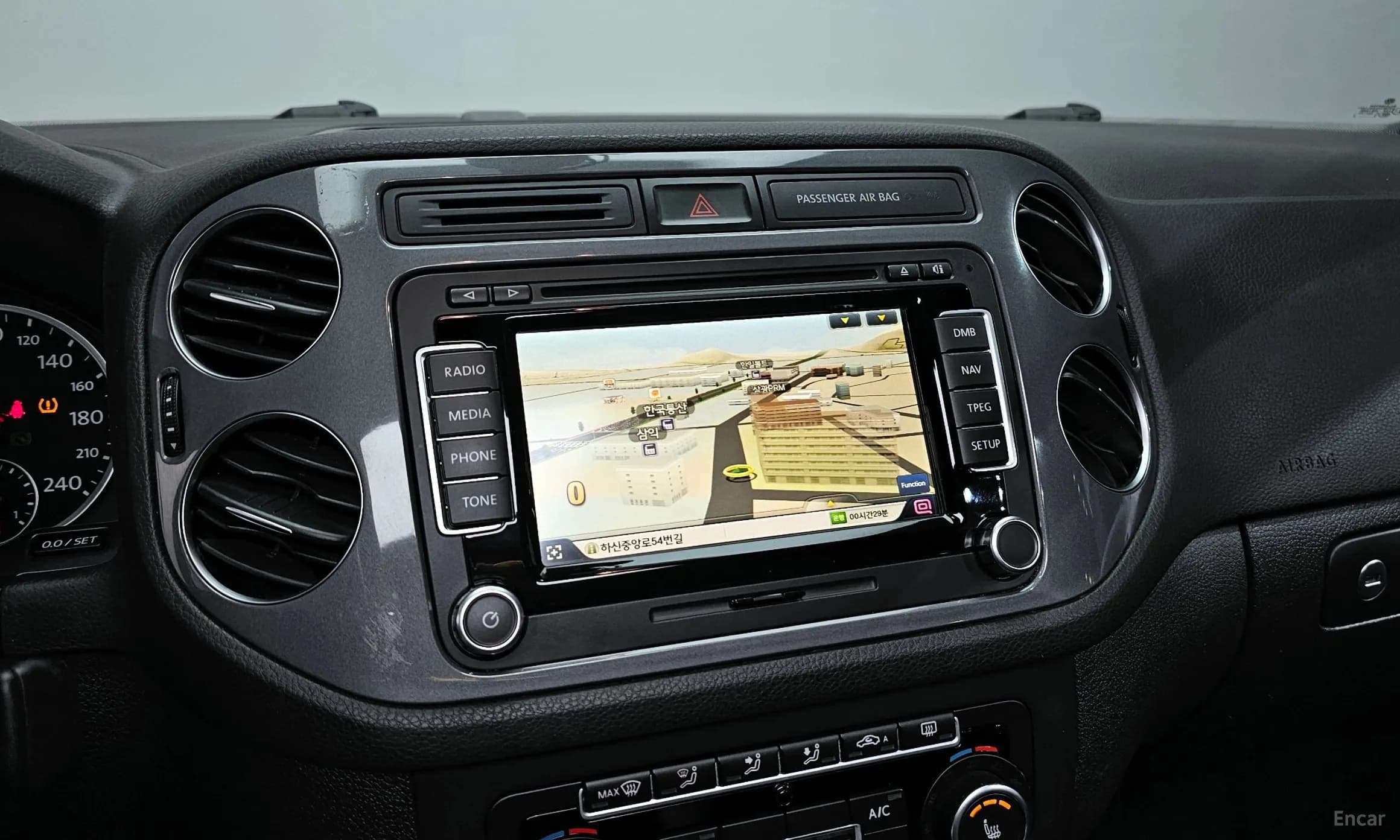New Tiguan