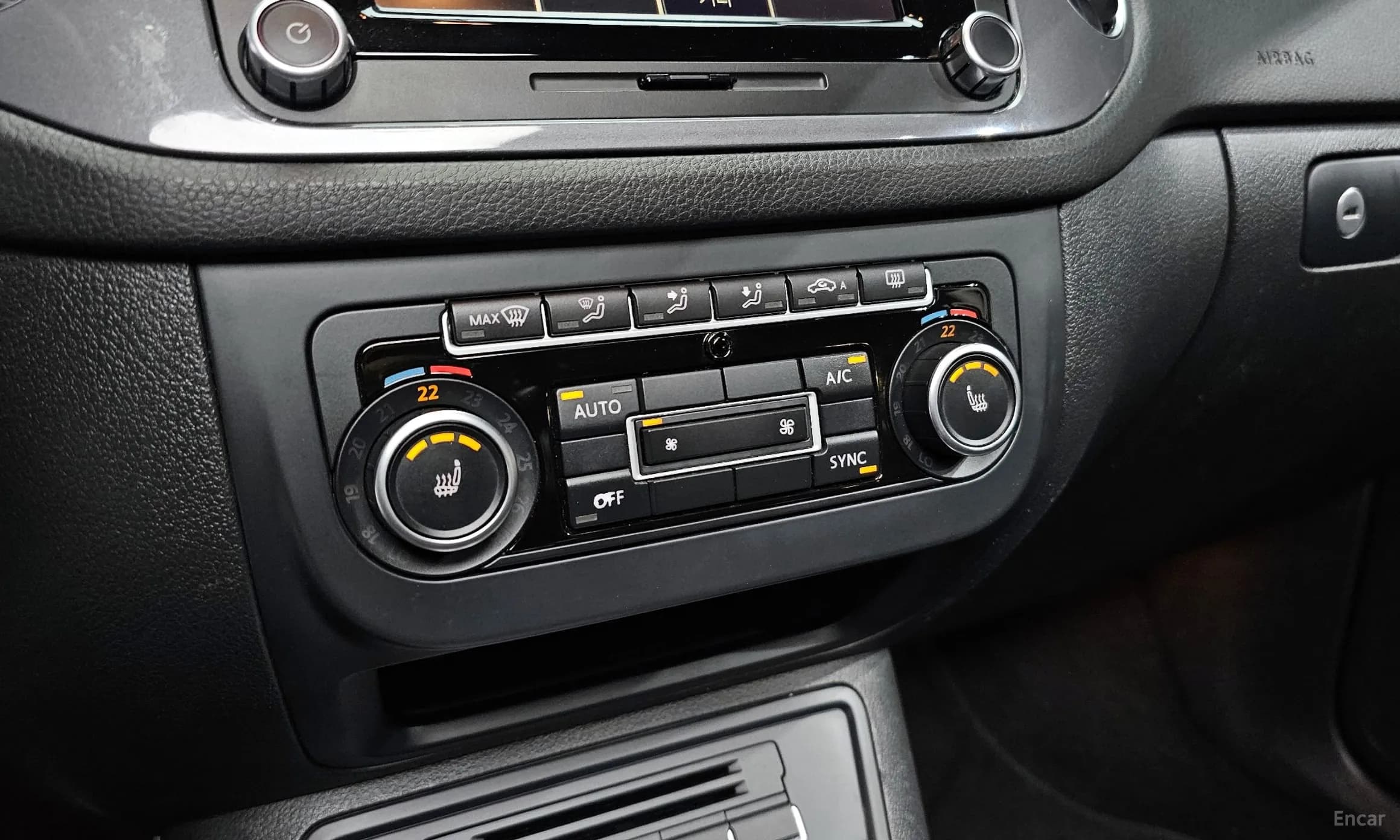 New Tiguan