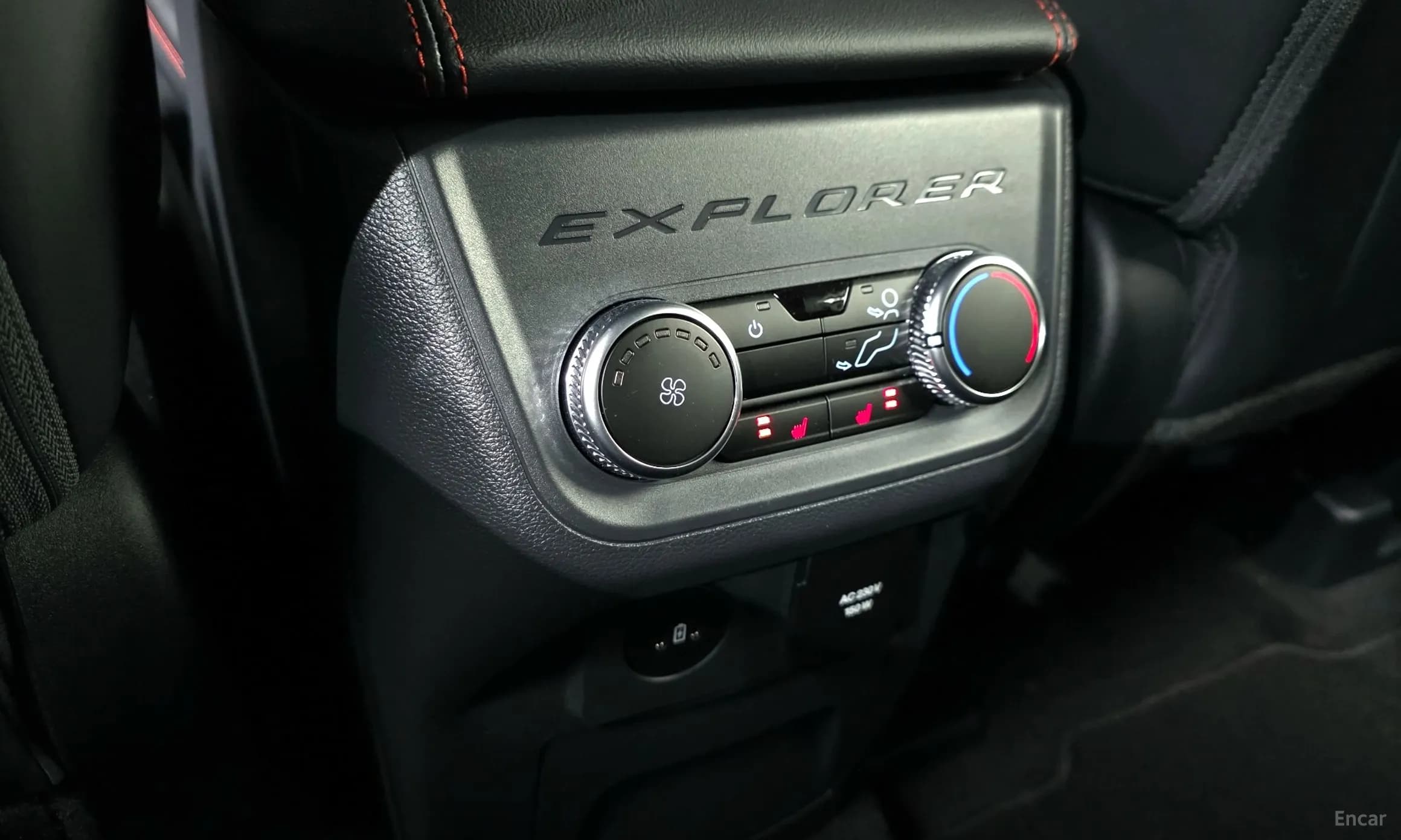 Explorer 6th Generation