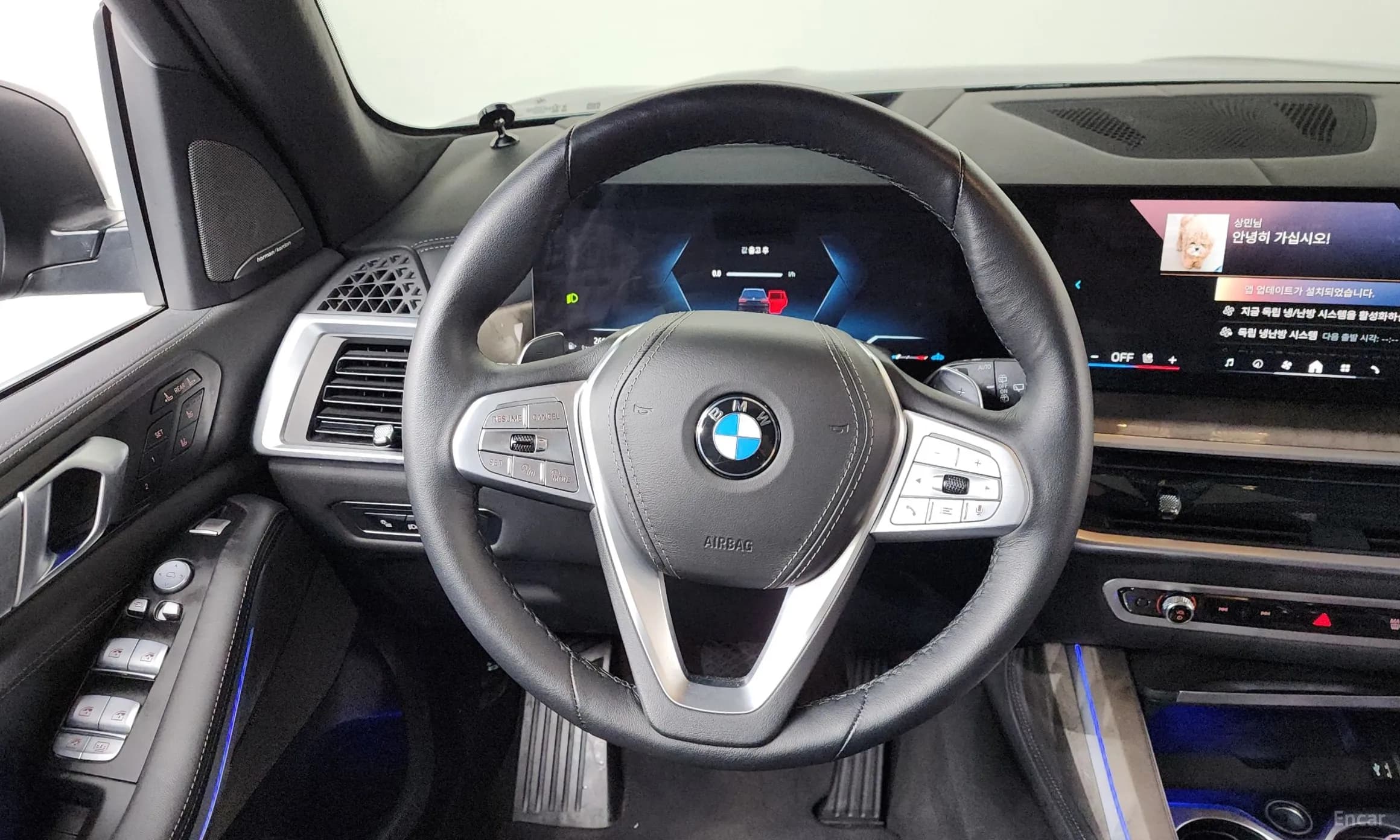 X7 (G07)