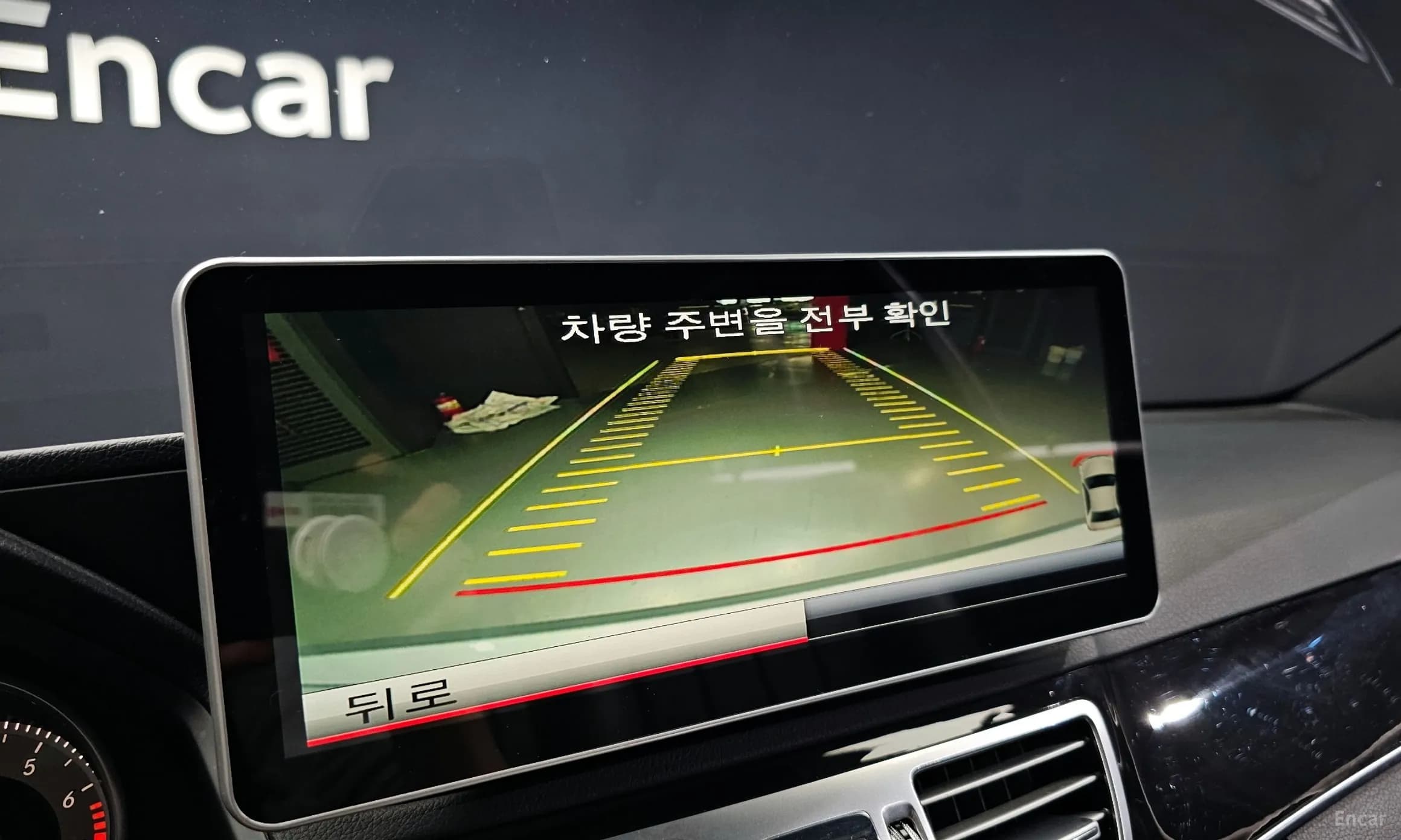 E-Class W212