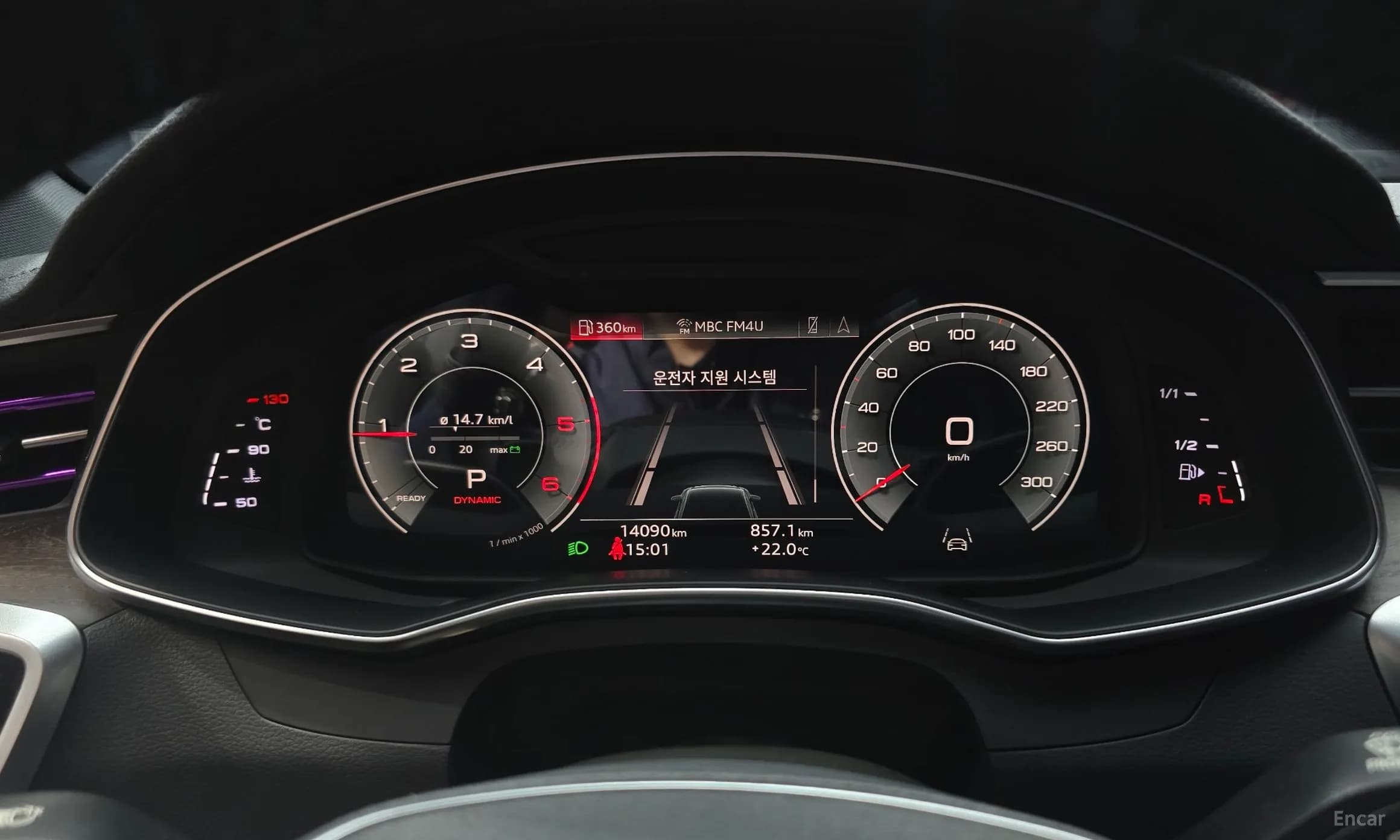 A6 (C8)