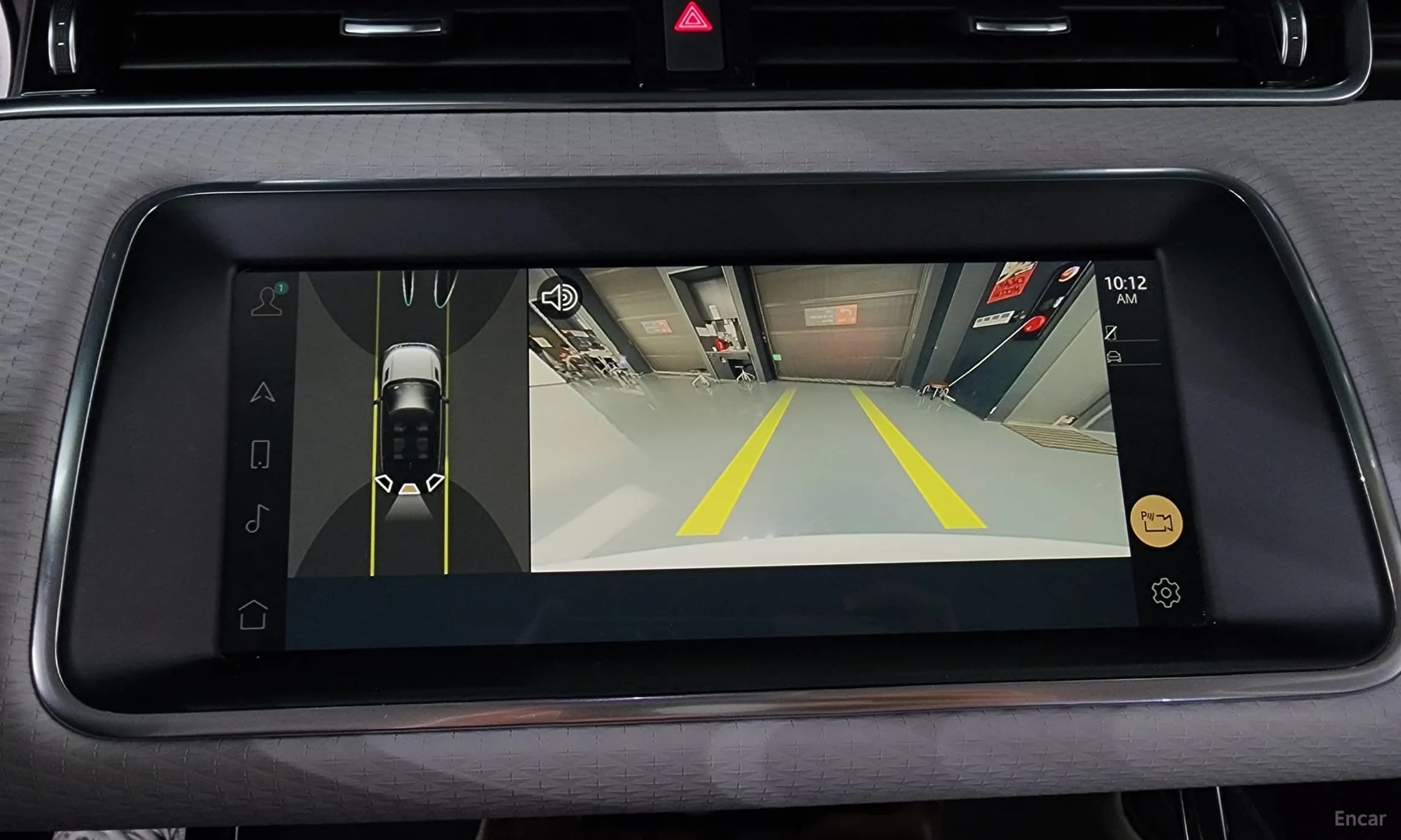 Range Rover Evoque 2nd Generation