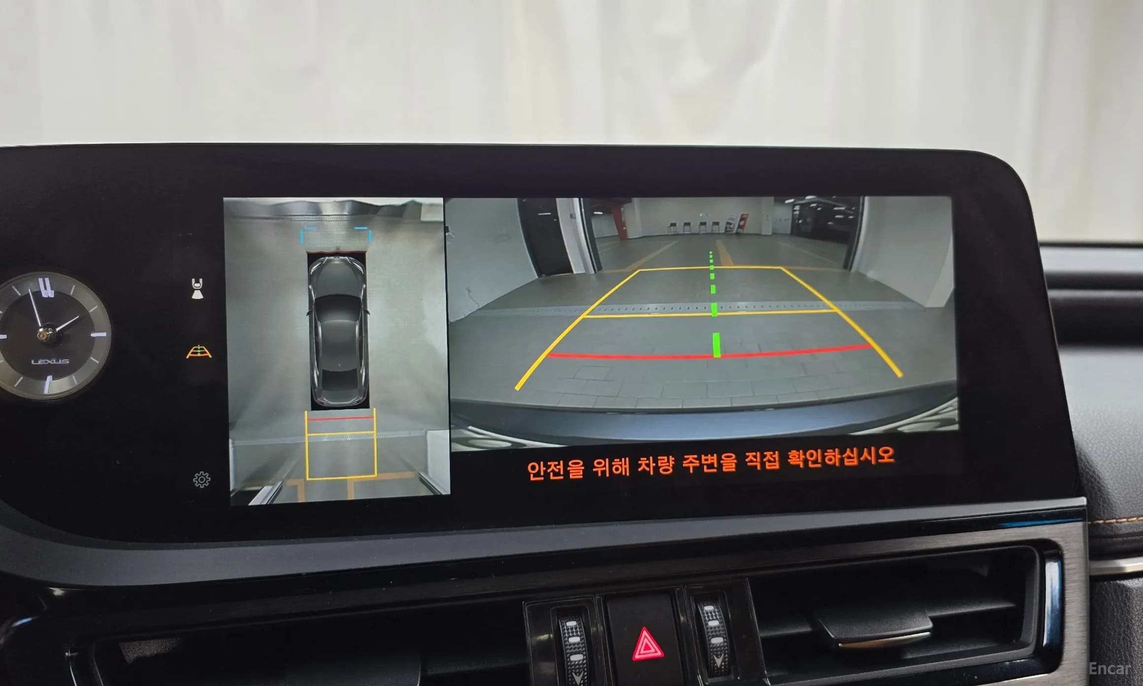 ES300h 7th Generation