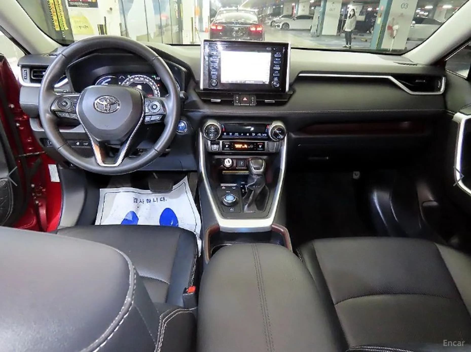 RAV4 5th Generation