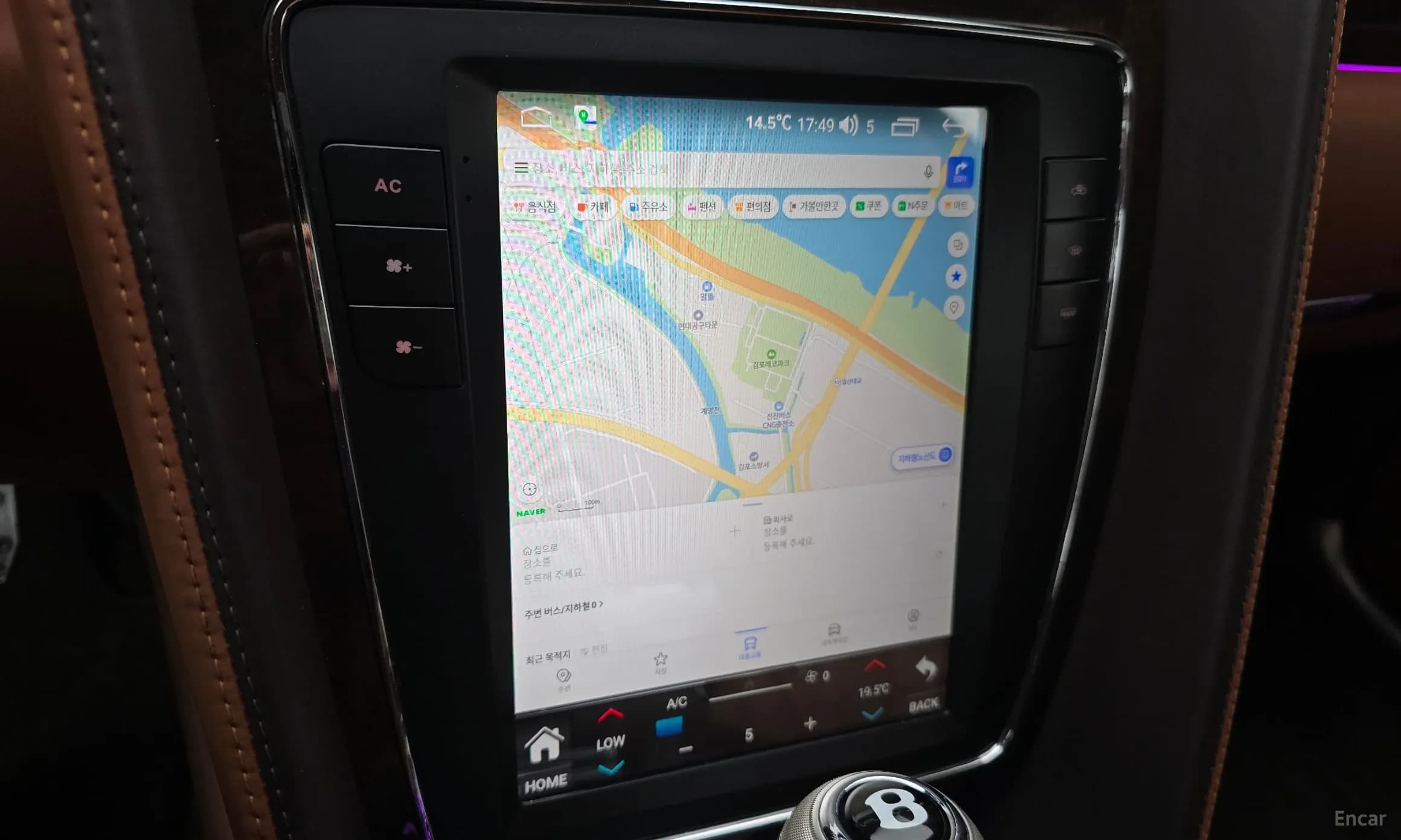 Flying Spur 2nd Generation