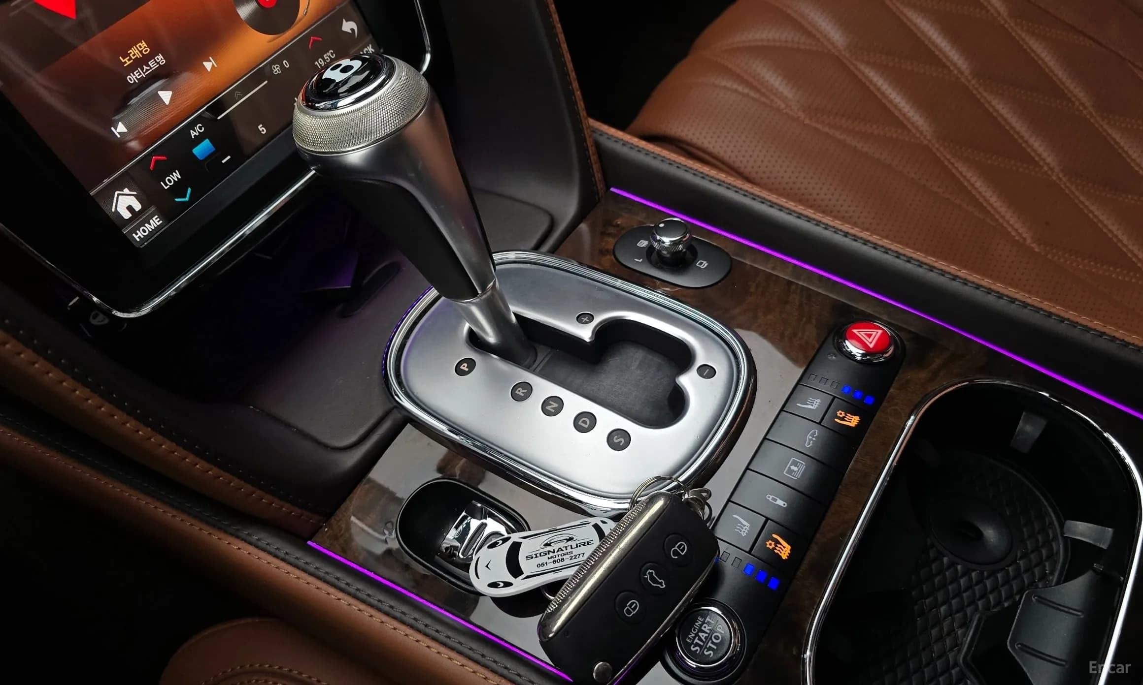 Flying Spur 2nd Generation