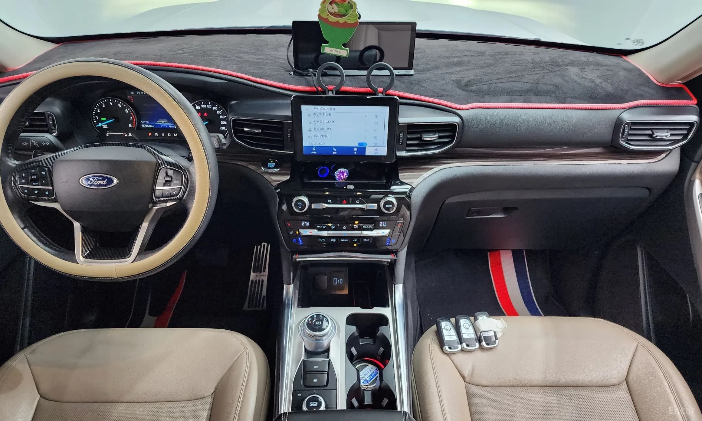 Explorer 6th Generation