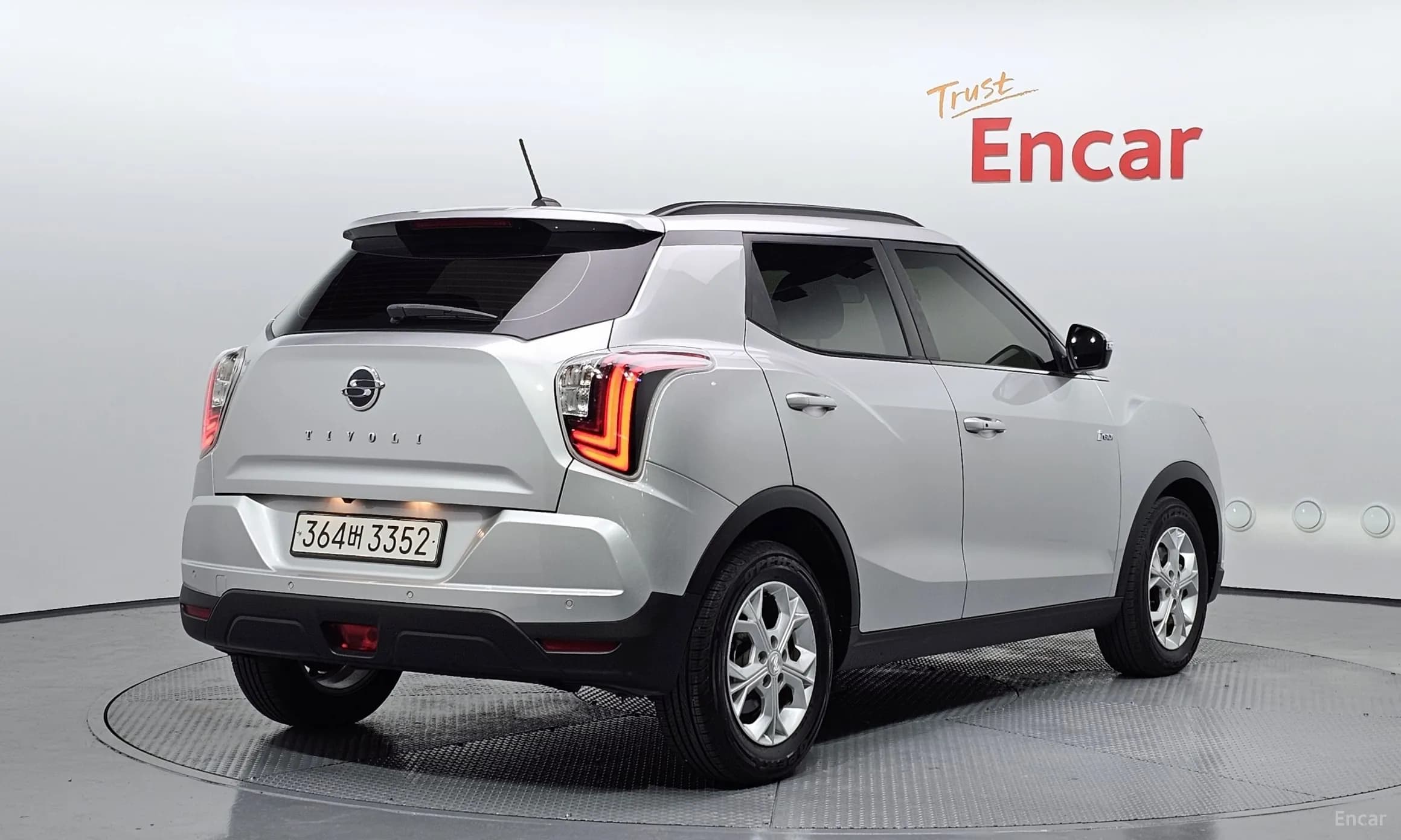Berry New Tivoli