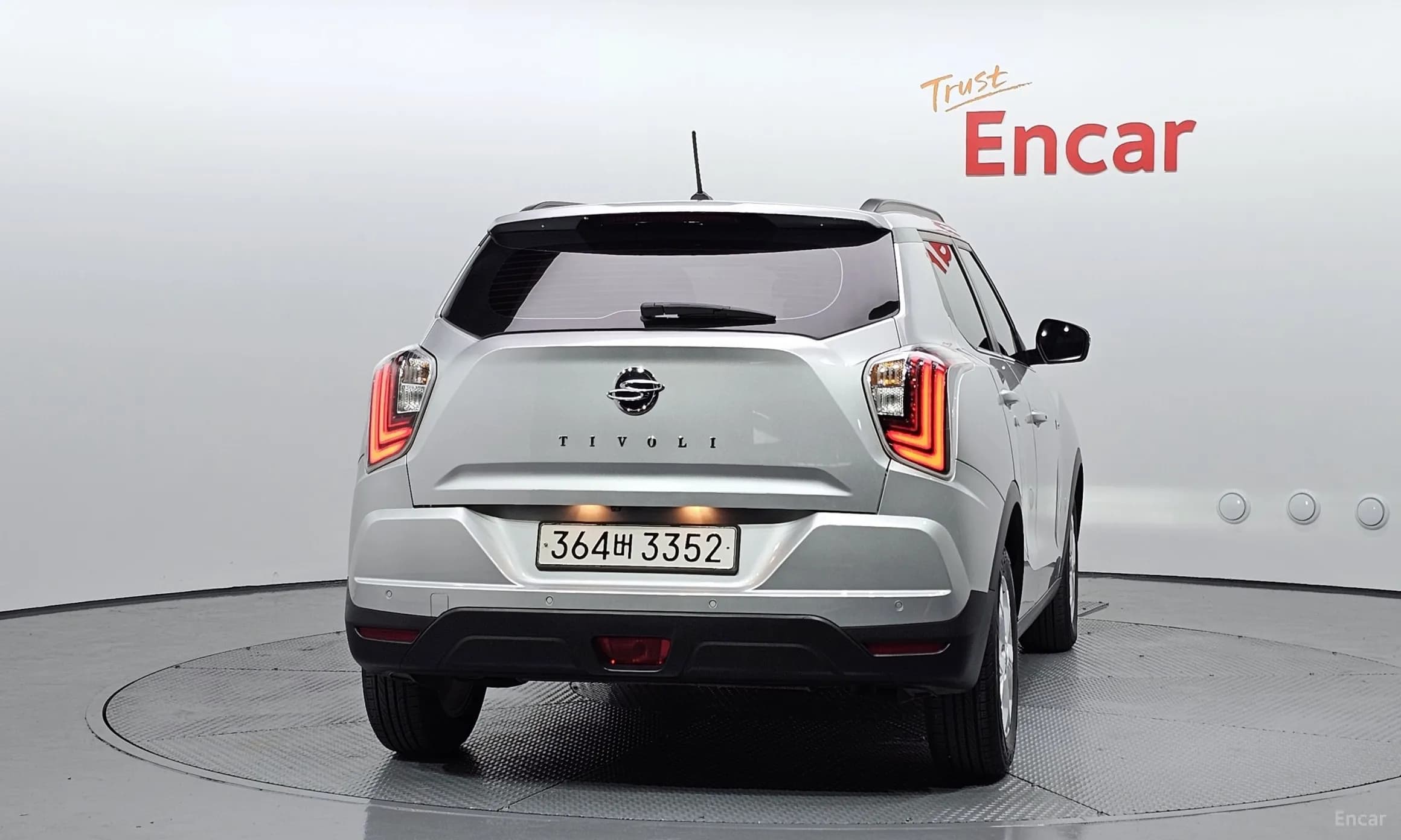 Berry New Tivoli