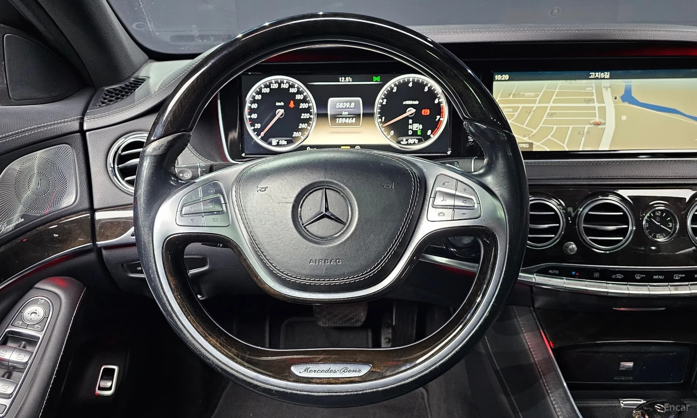 S-Class W222