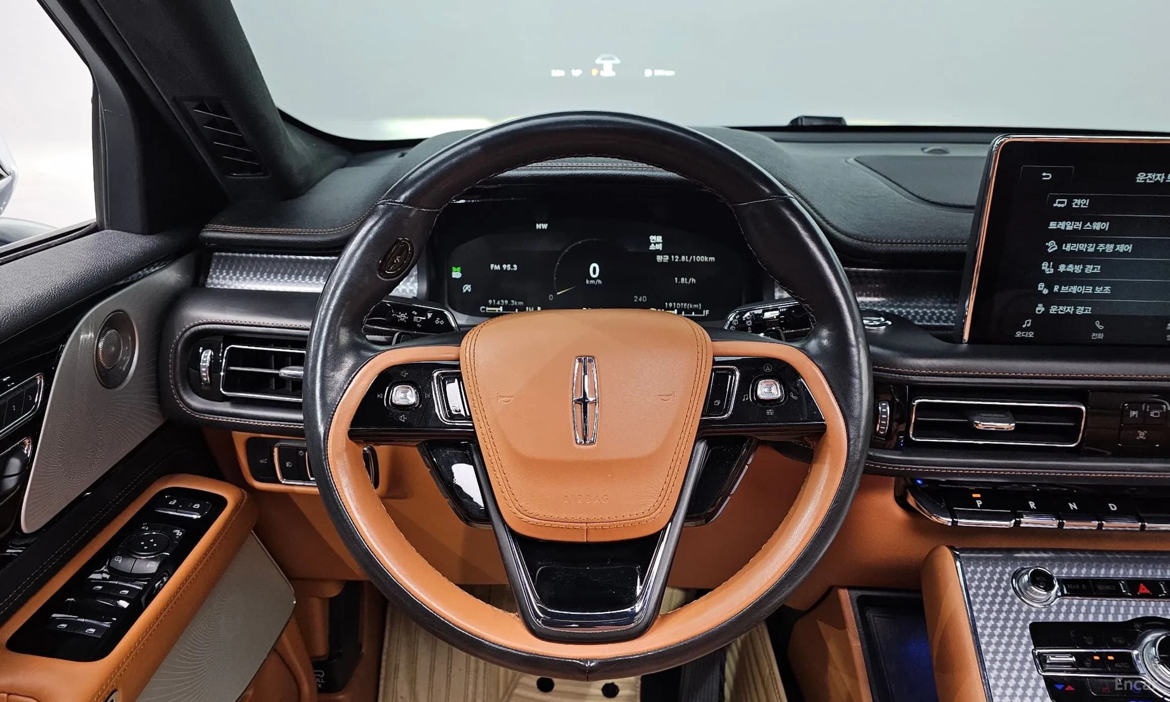 Aviator 2nd Generation