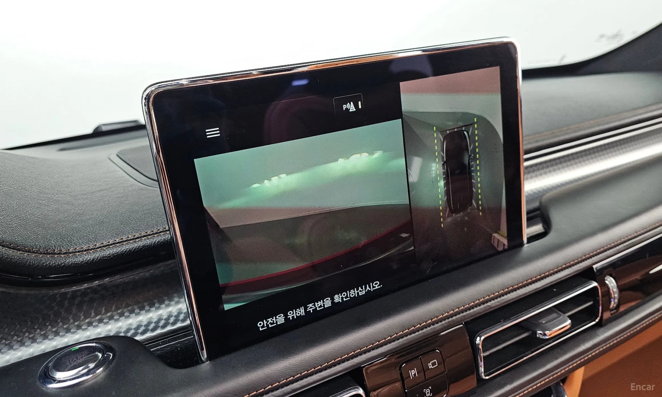 Aviator 2nd Generation