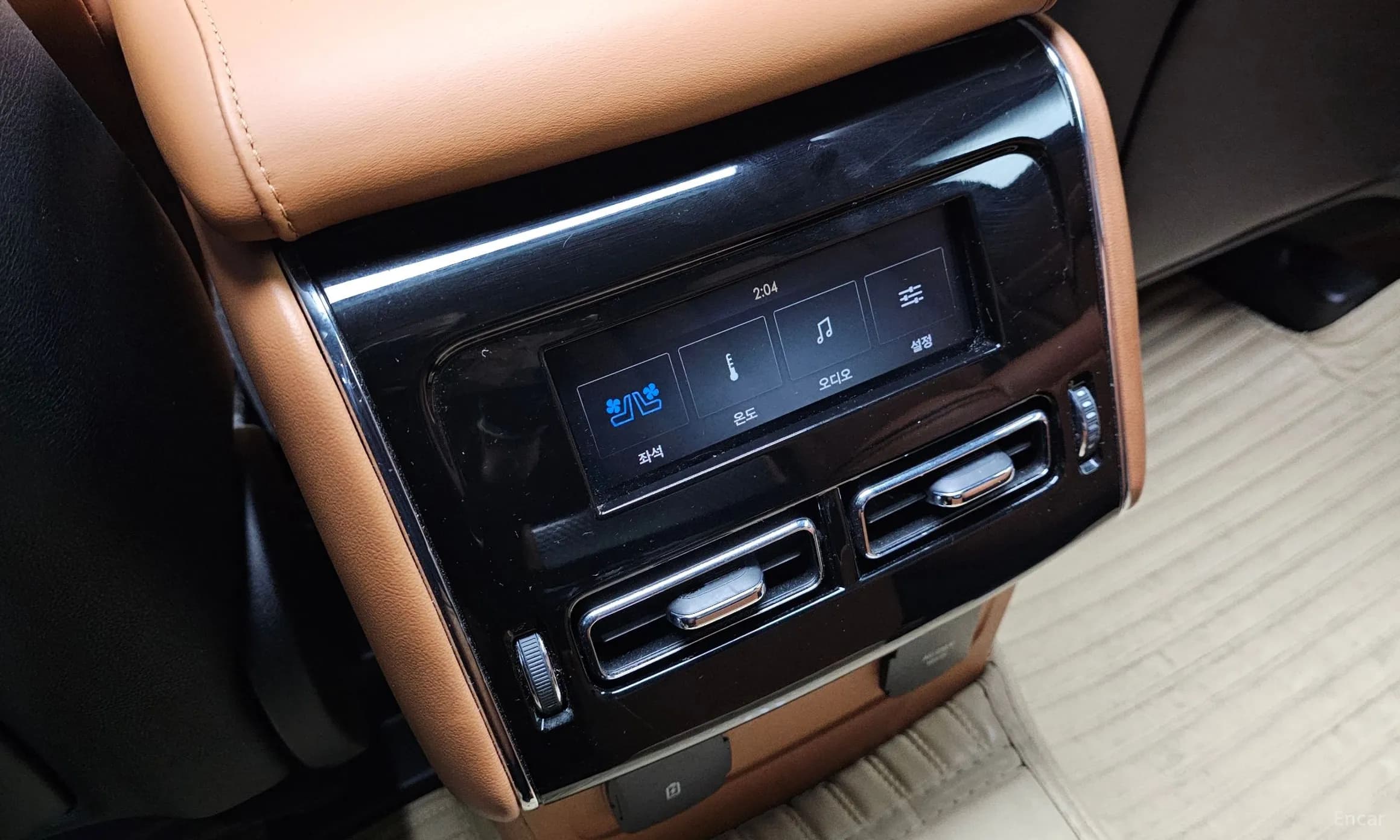 Aviator 2nd Generation