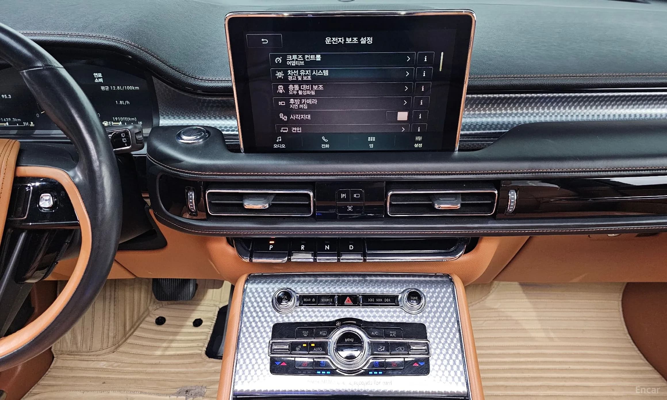 Aviator 2nd Generation