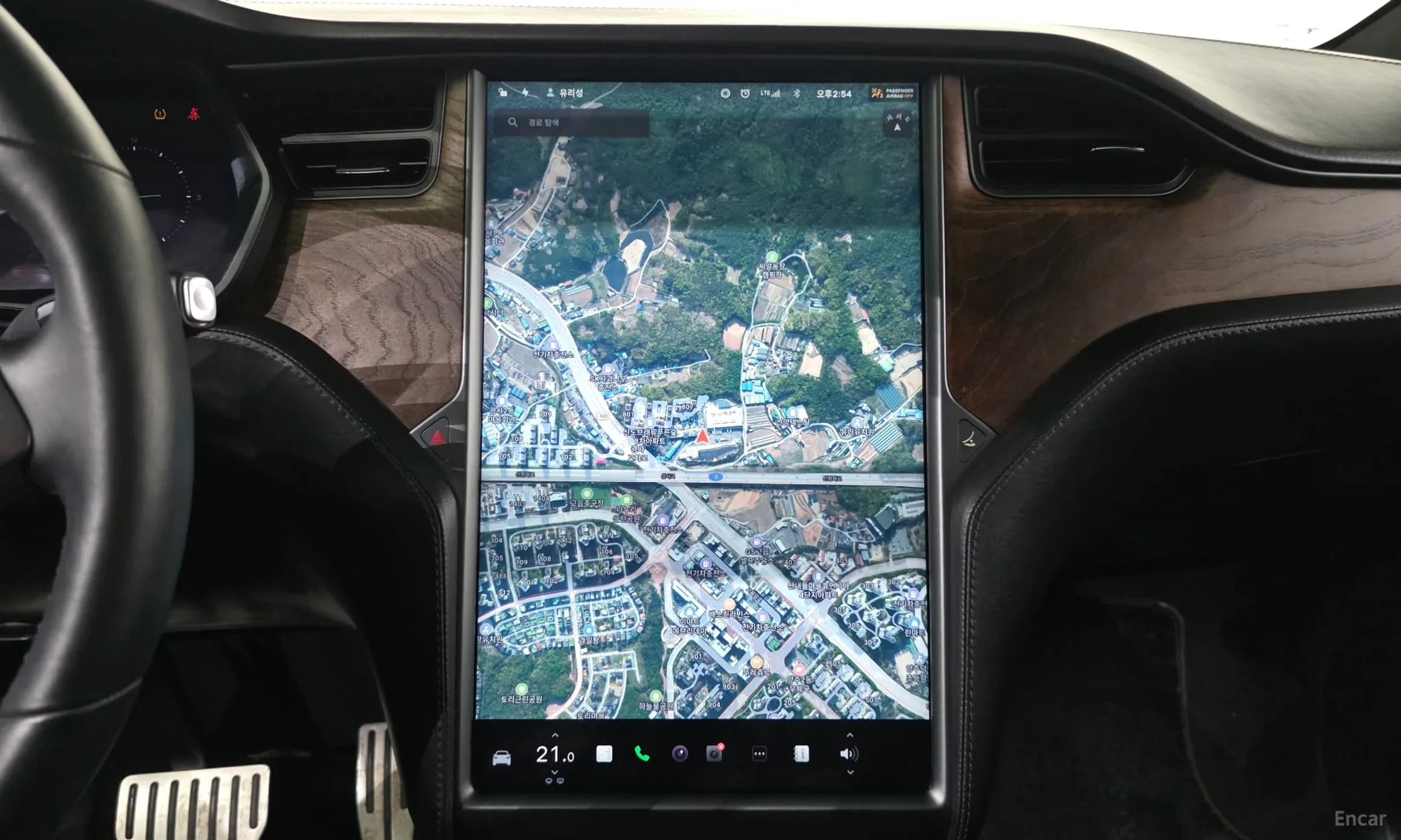 Model X