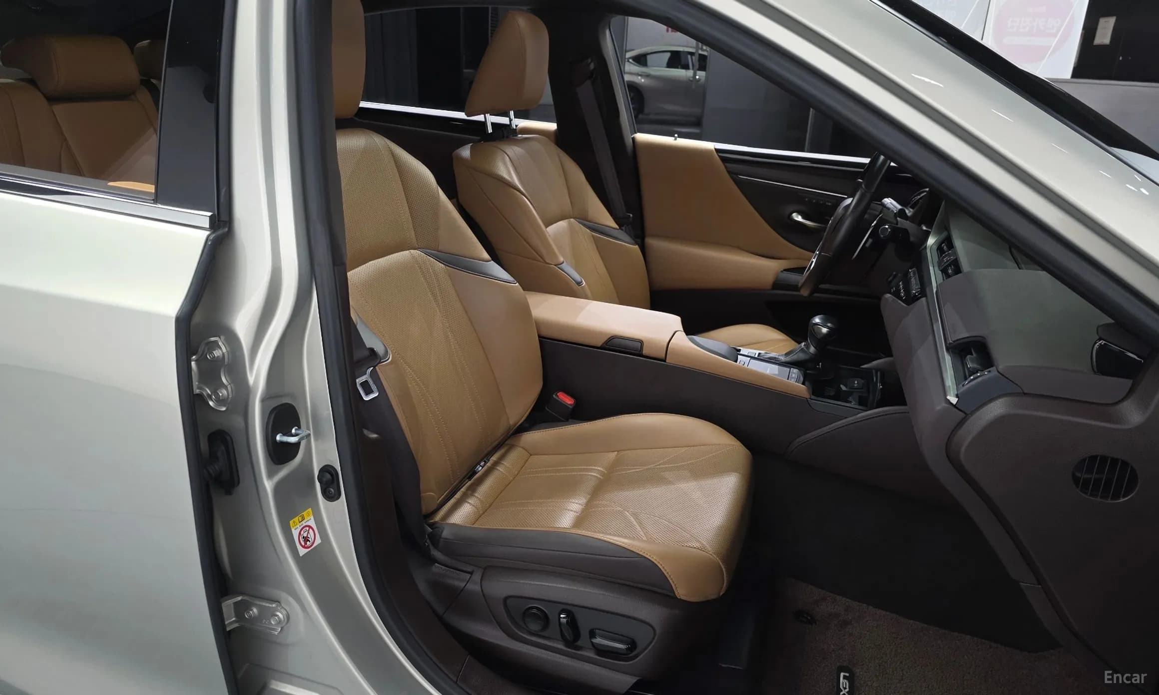 ES300h 7th Generation