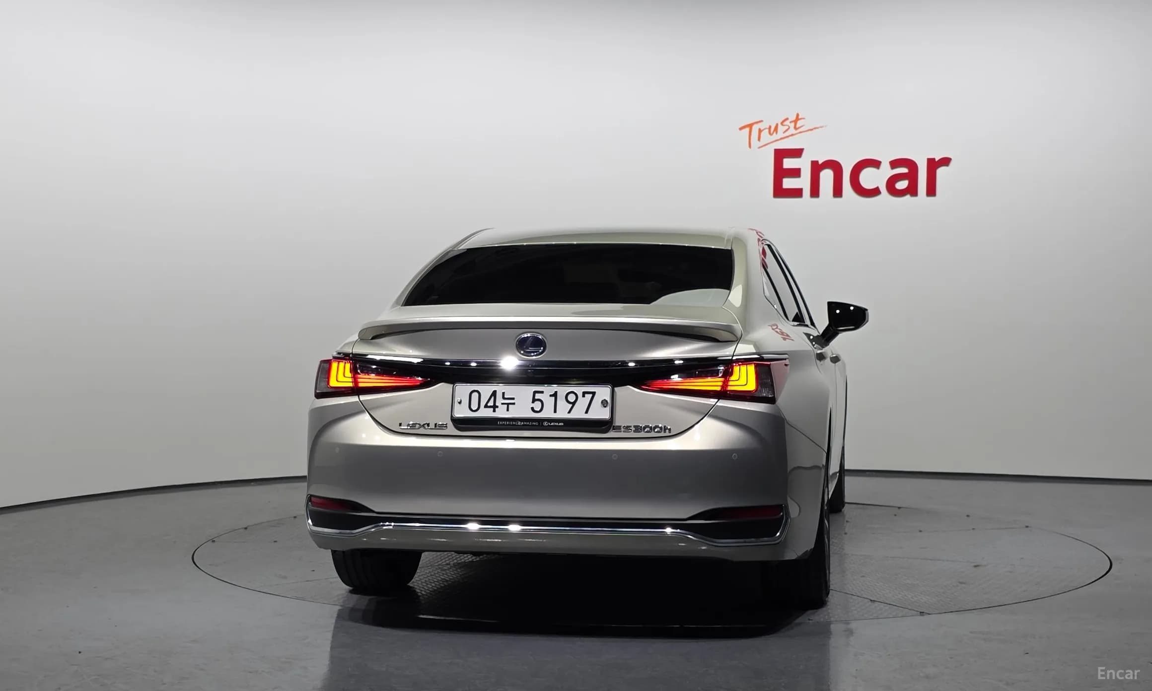 ES300h 7th Generation