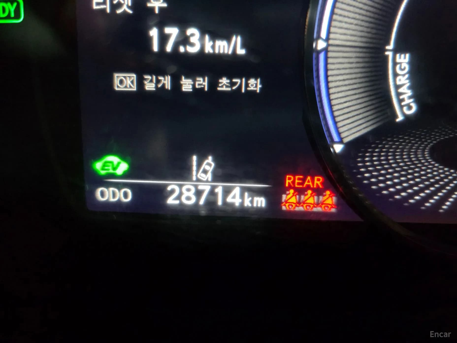 ES300h 7th Generation