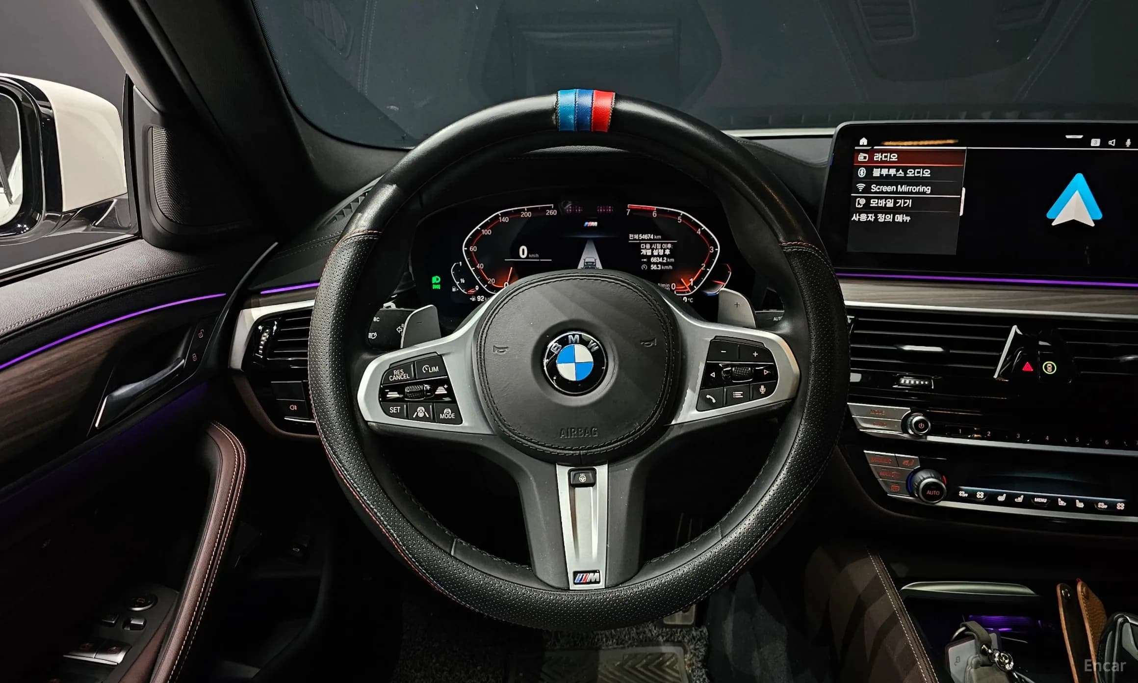 5 Series (G30)